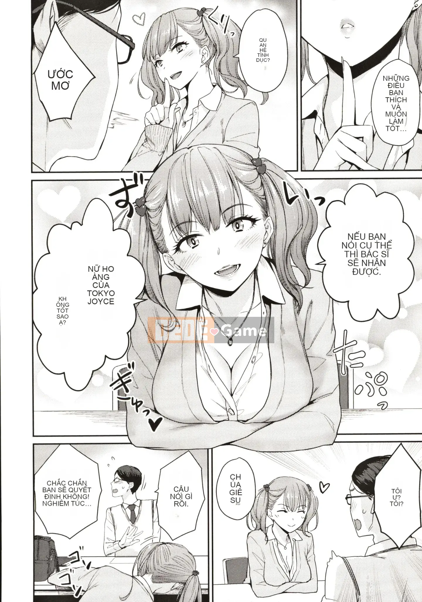 [Kumura Karu] Nữ Sinh Tình Dục