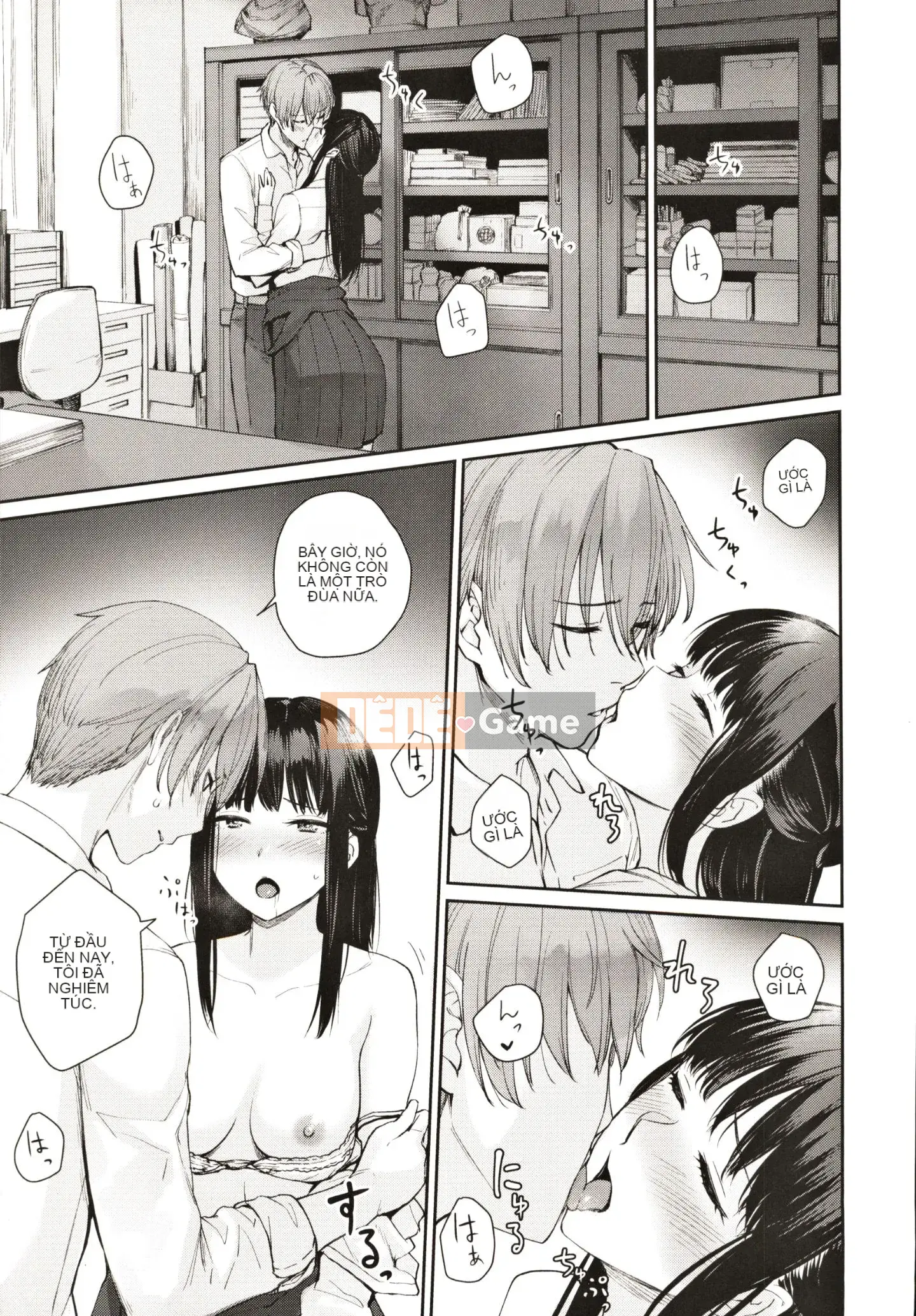 [Kumura Karu] Nữ Sinh Tình Dục