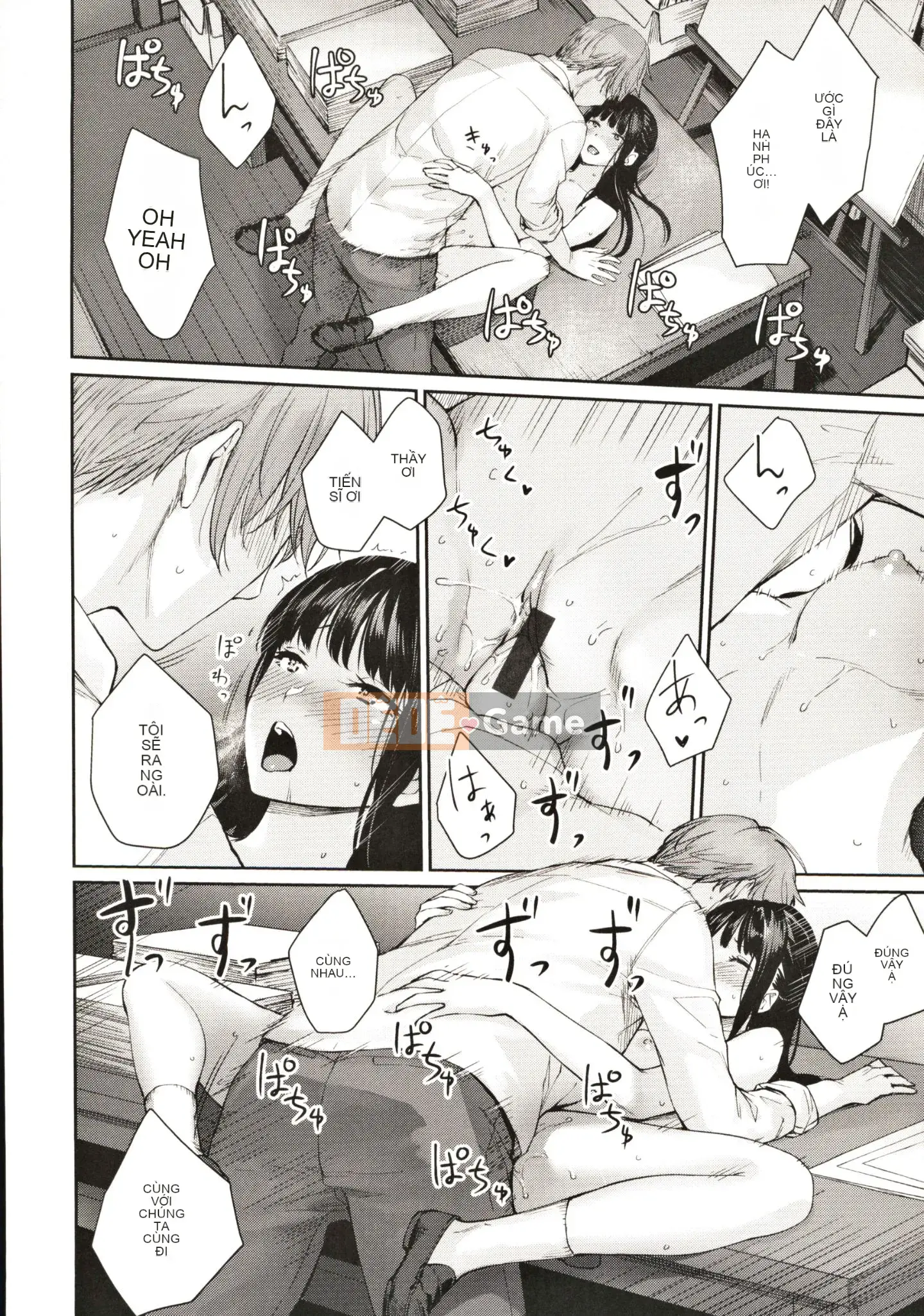 [Kumura Karu] Nữ Sinh Tình Dục