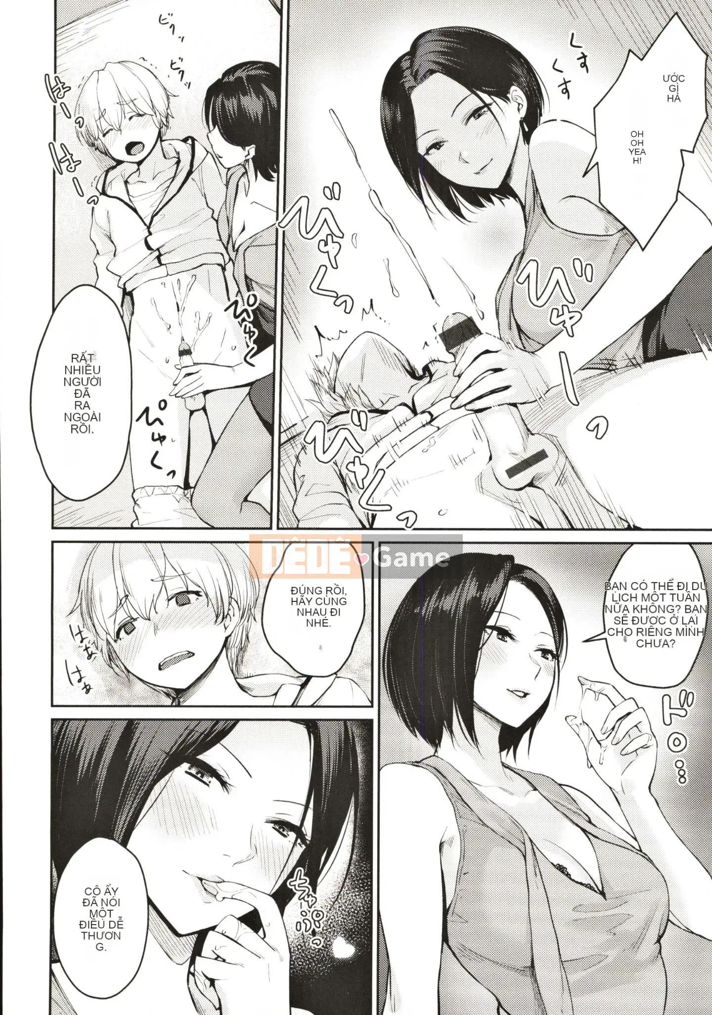 [Kumura Karu] Nữ Sinh Tình Dục