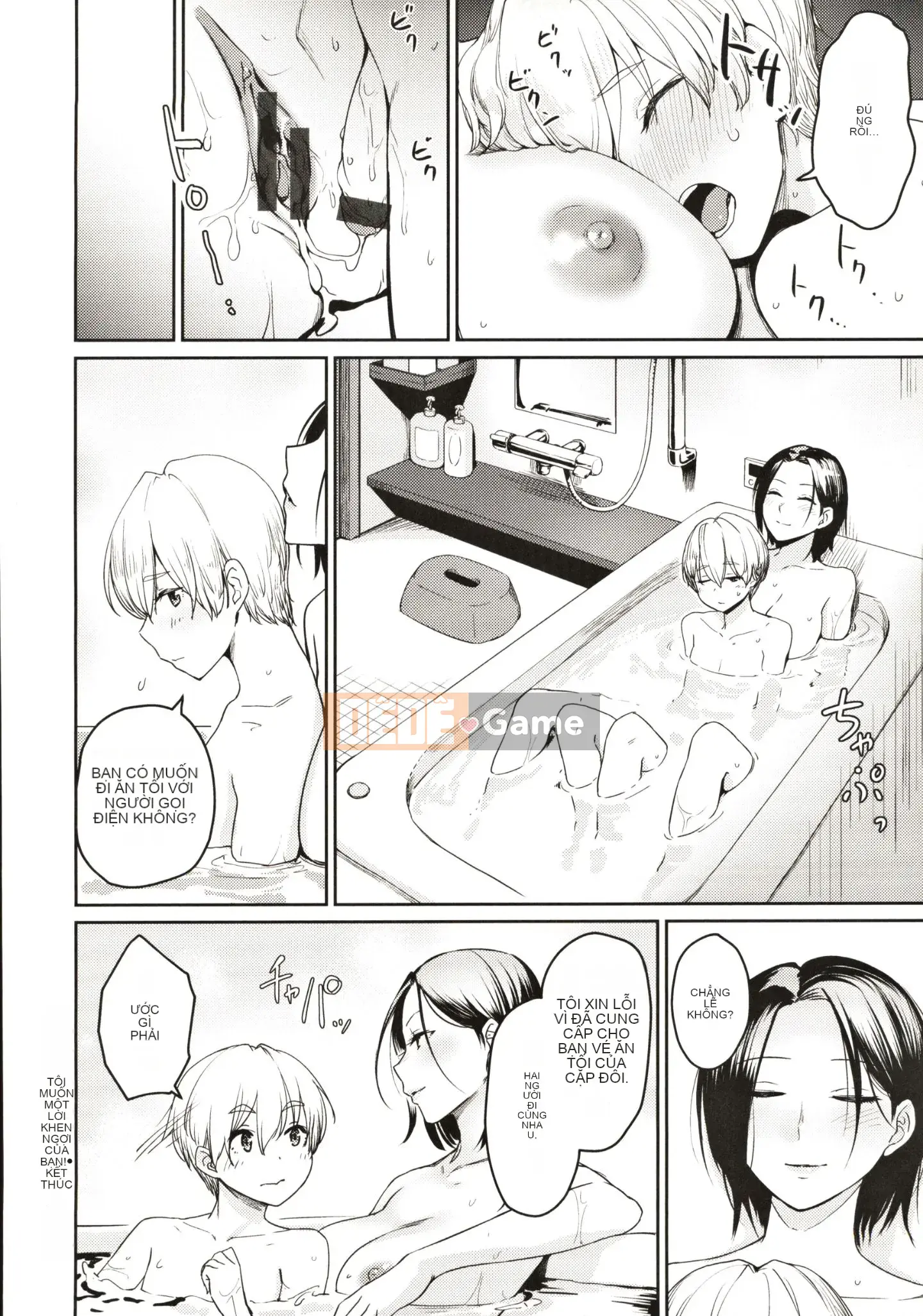 [Kumura Karu] Nữ Sinh Tình Dục