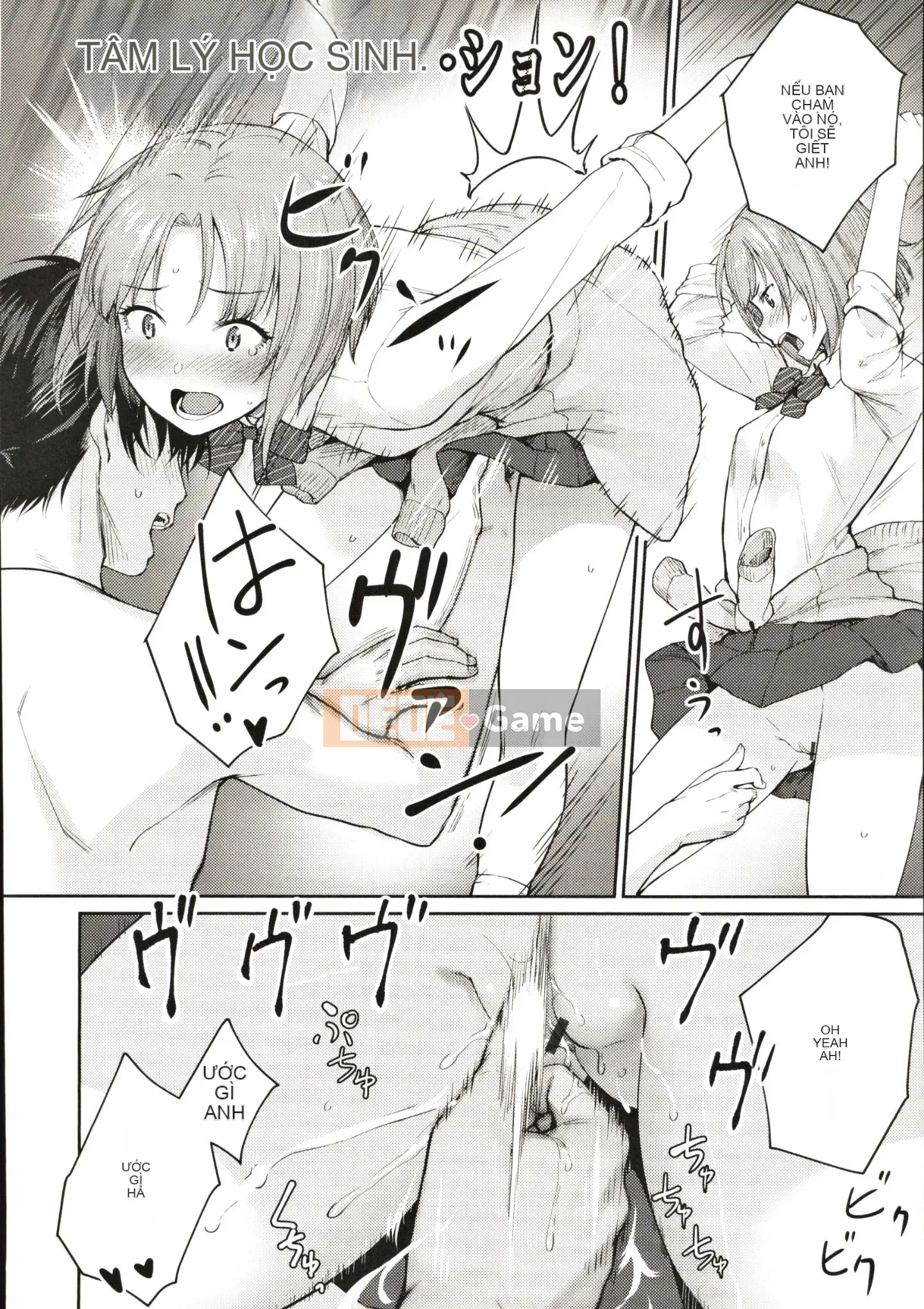 [Kumura Karu] Nữ Sinh Tình Dục