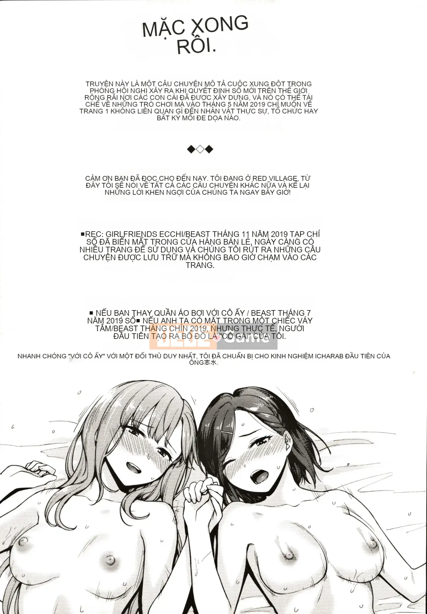 [Kumura Karu] Nữ Sinh Tình Dục