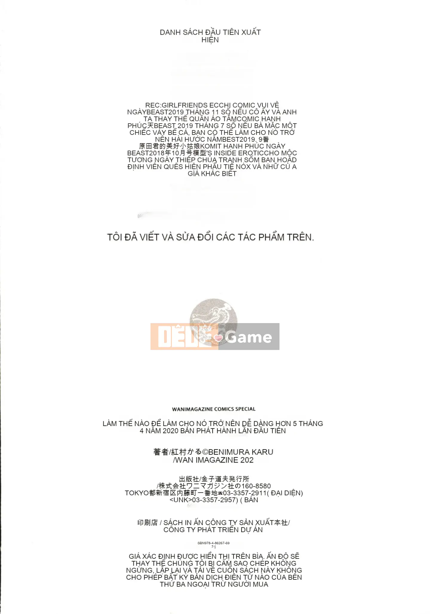 [Kumura Karu] Nữ Sinh Tình Dục