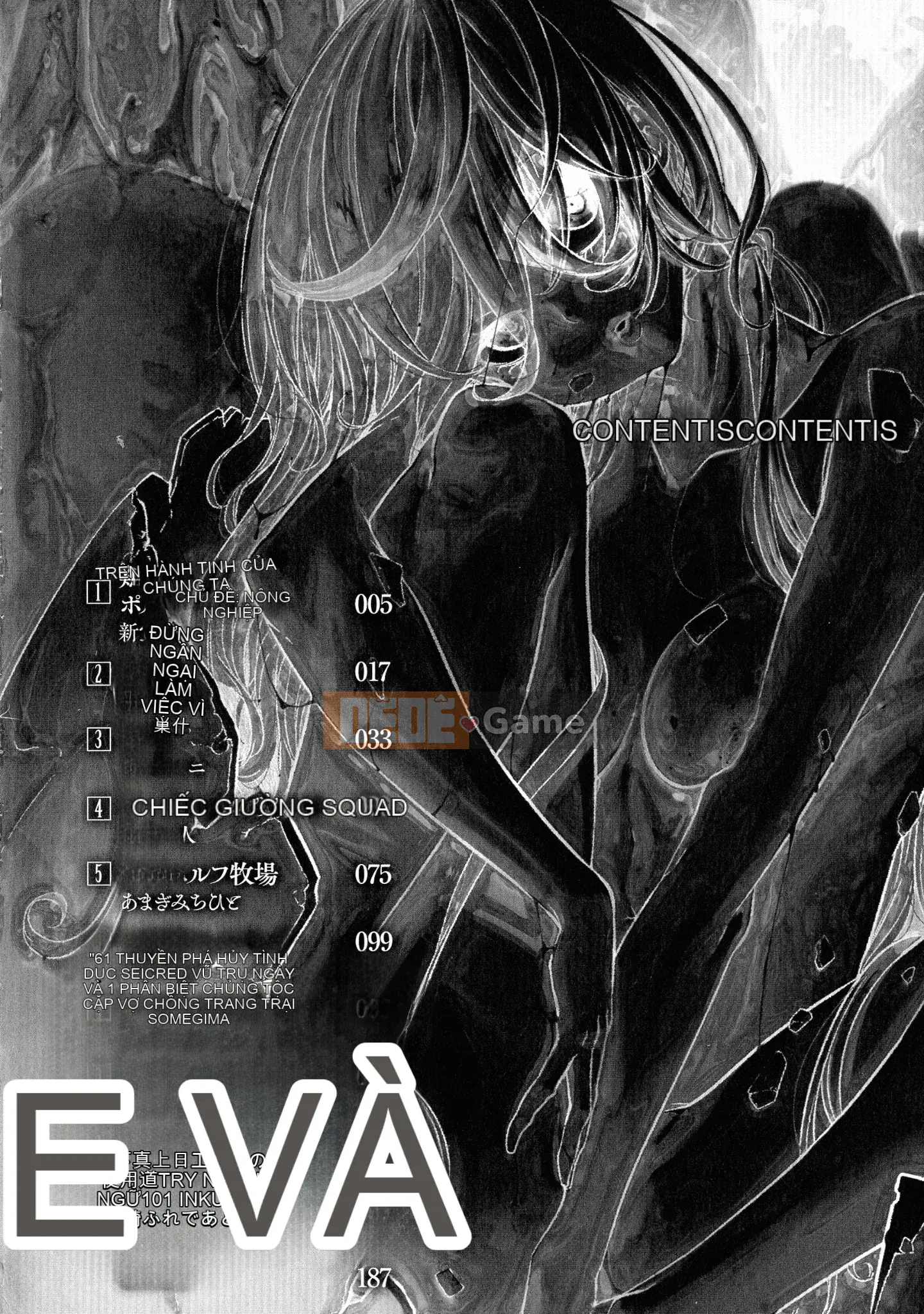 [Tuyển Tập] Truyện Tranh Unreal Tuyển Tập Ningen Bokujou Hay Nhất