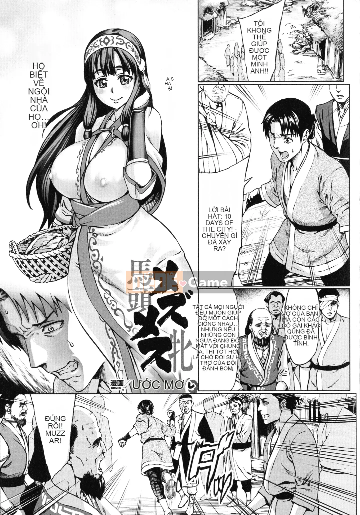 [Tuyển Tập] Truyện Tranh Unreal Tuyển Tập Ningen Bokujou Hay Nhất