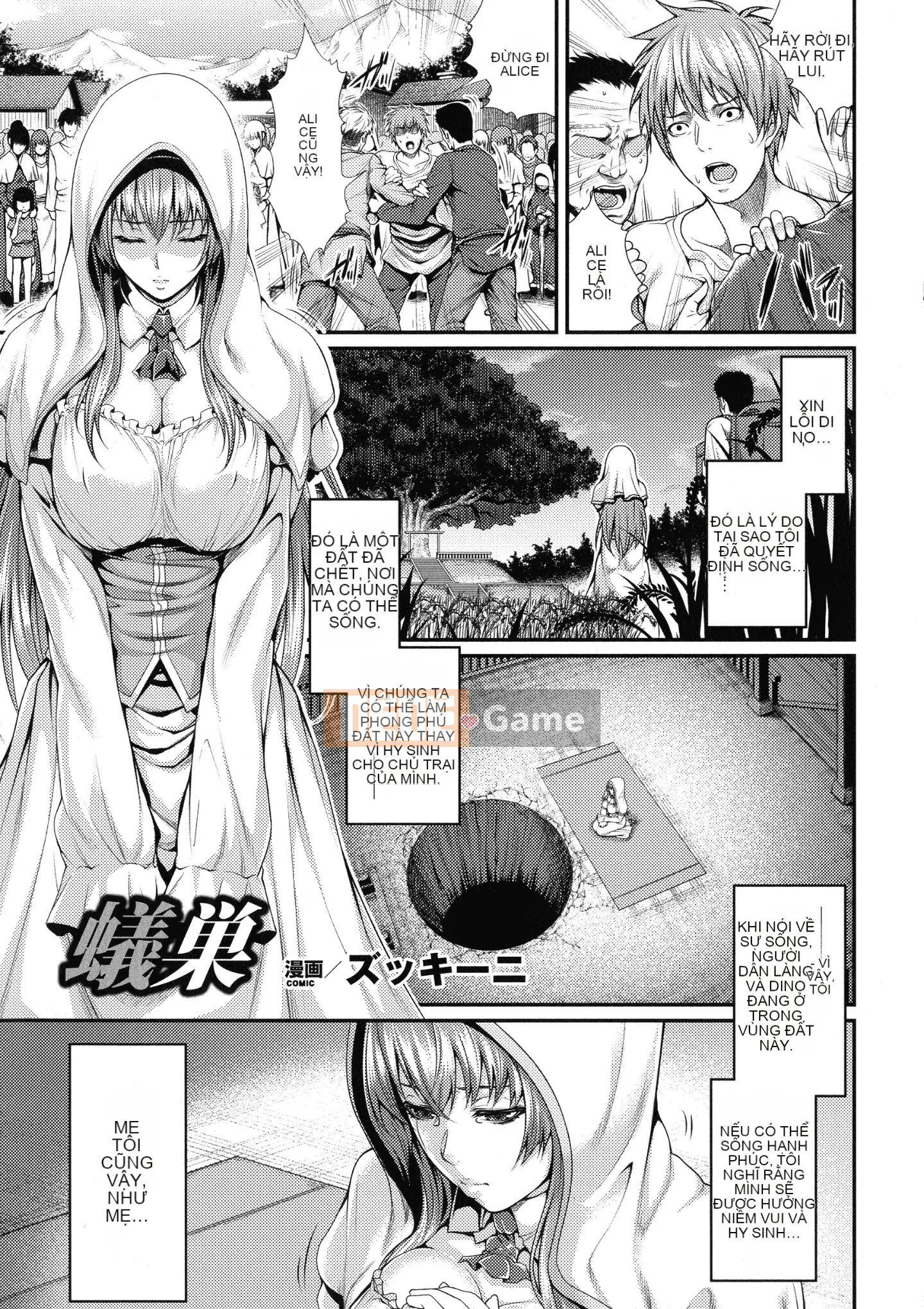 [Tuyển Tập] Truyện Tranh Unreal Tuyển Tập Ningen Bokujou Hay Nhất