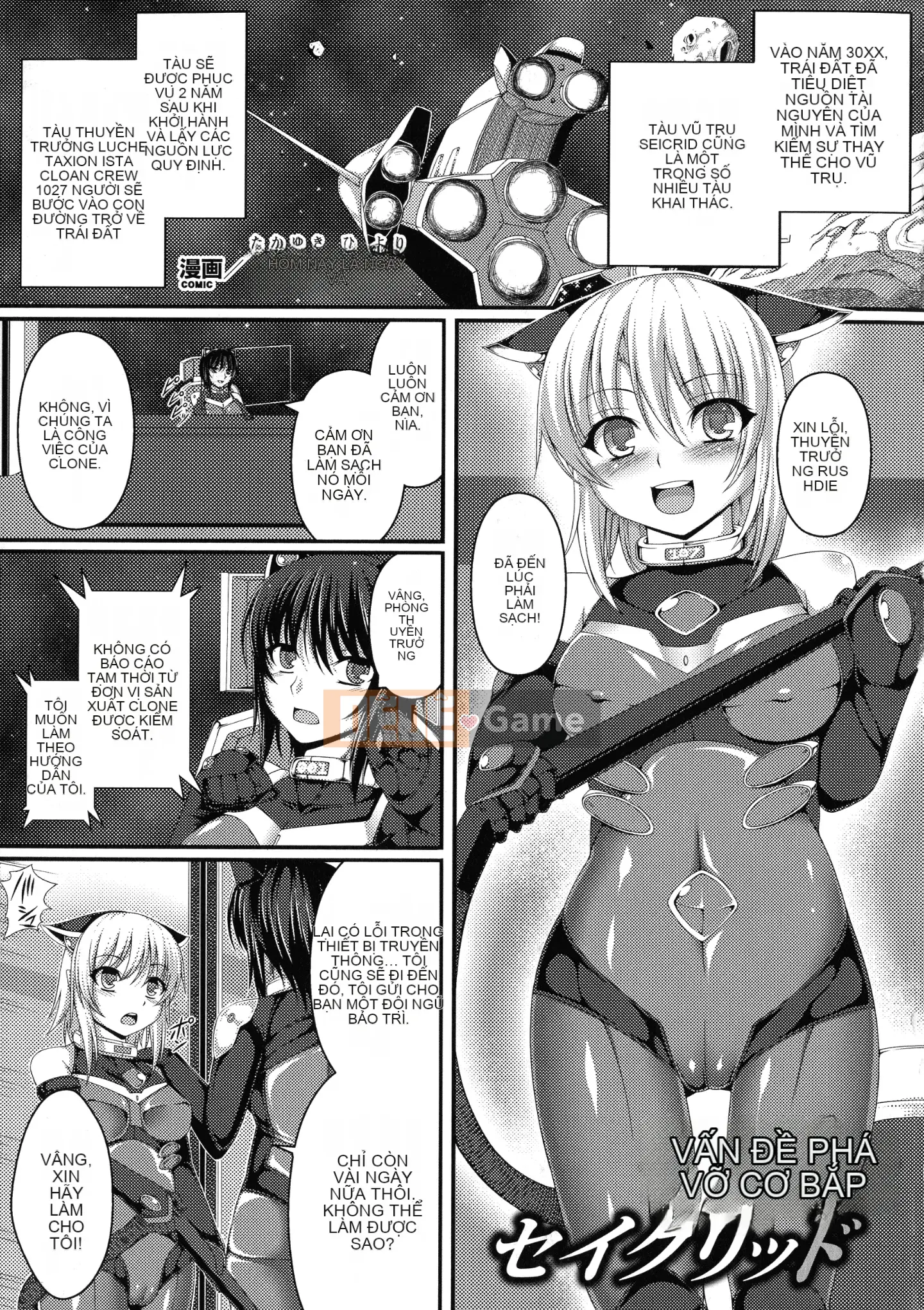 [Tuyển Tập] Truyện Tranh Unreal Tuyển Tập Ningen Bokujou Hay Nhất