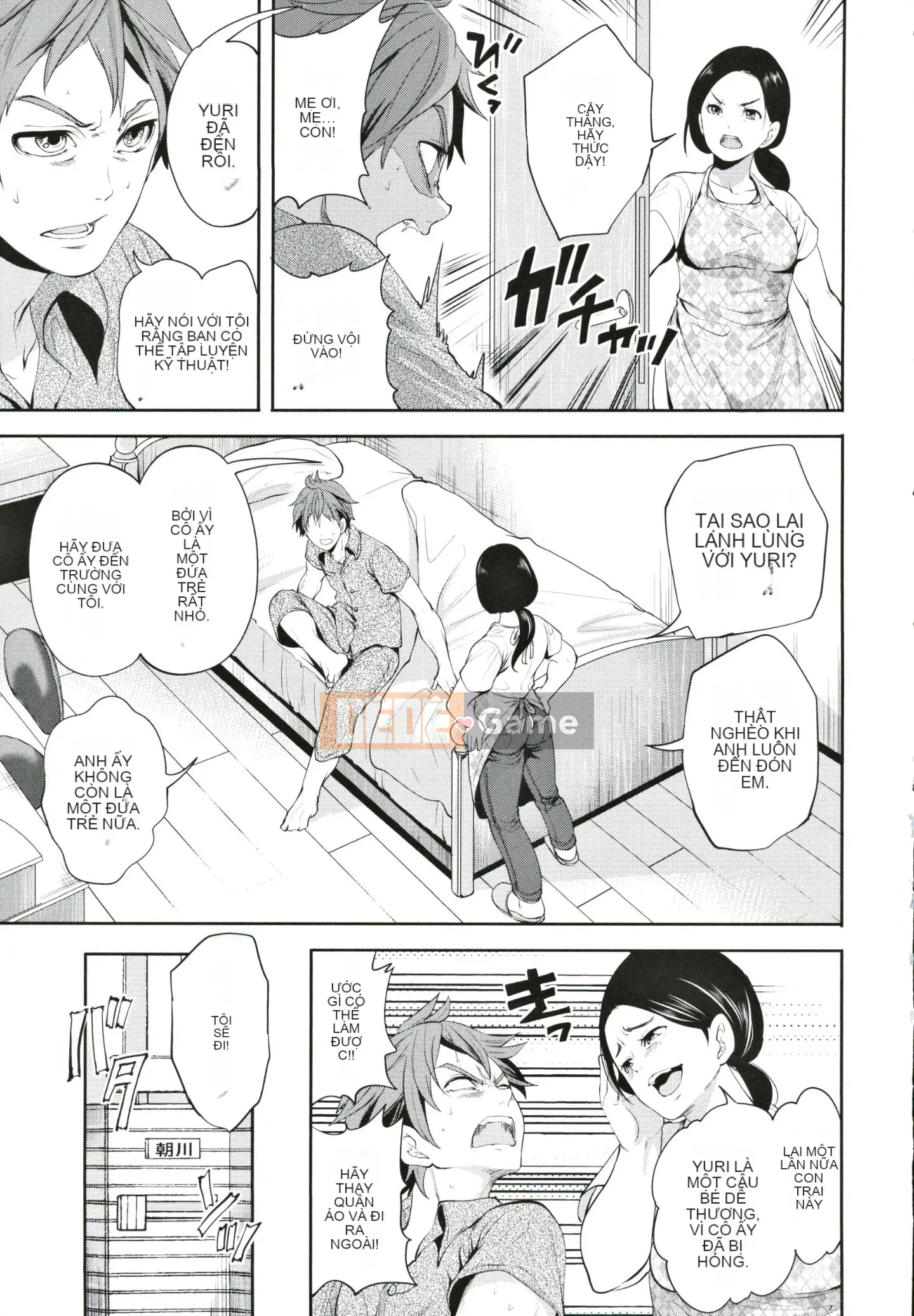 [Ayumu Miyahara] Cô gái tôi thích đang ở cùng một người đàn ông khác