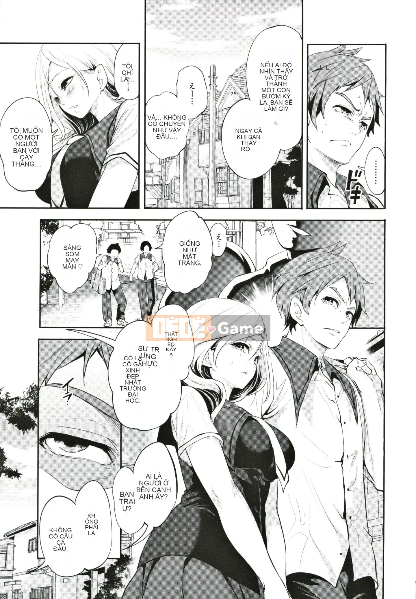 [Ayumu Miyahara] Cô gái tôi thích đang ở cùng một người đàn ông khác