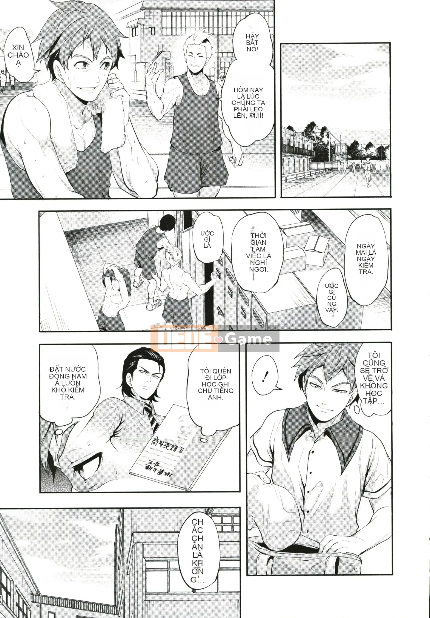 [Ayumu Miyahara] Cô gái tôi thích đang ở cùng một người đàn ông khác