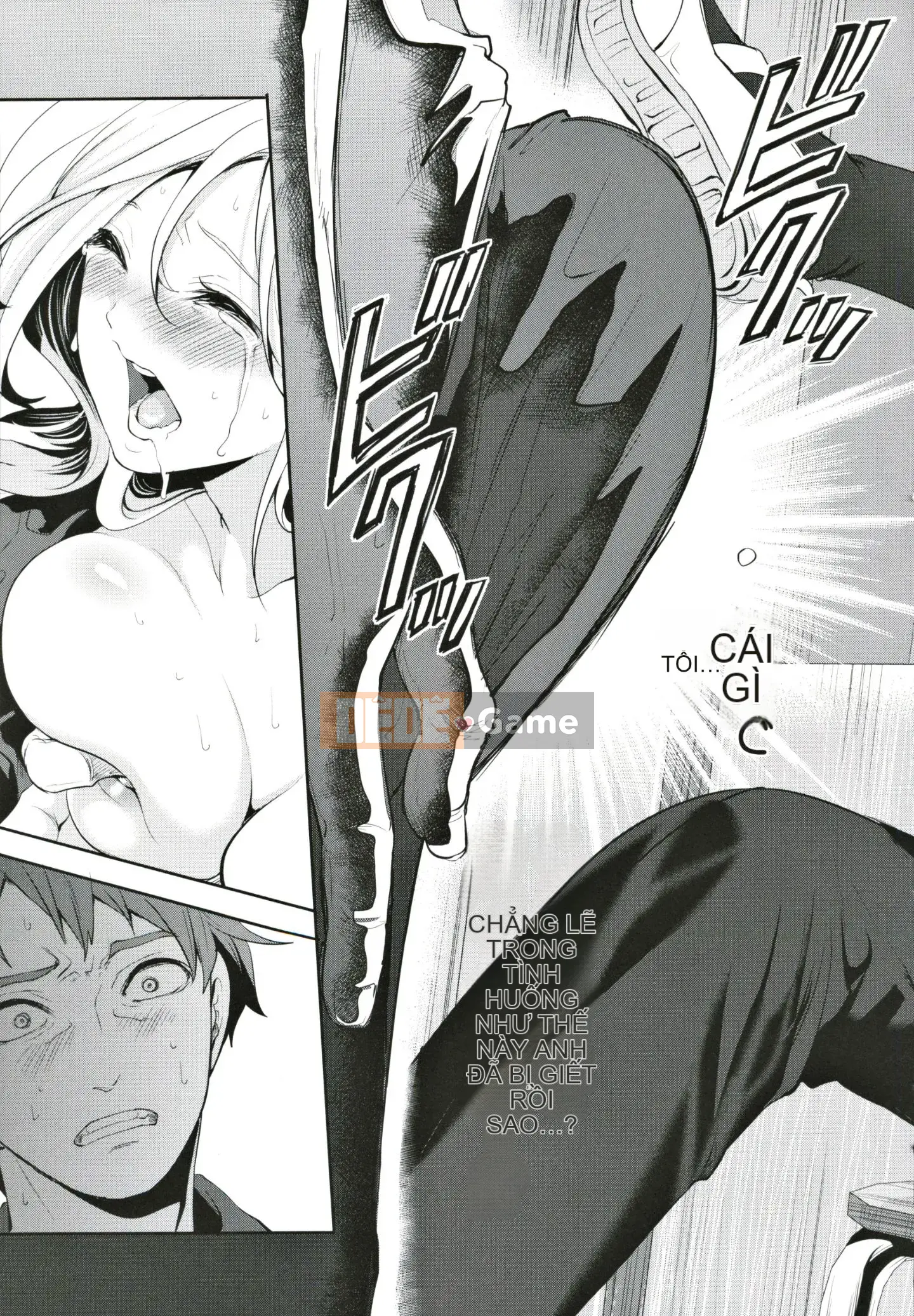 [Ayumu Miyahara] Cô gái tôi thích đang ở cùng một người đàn ông khác