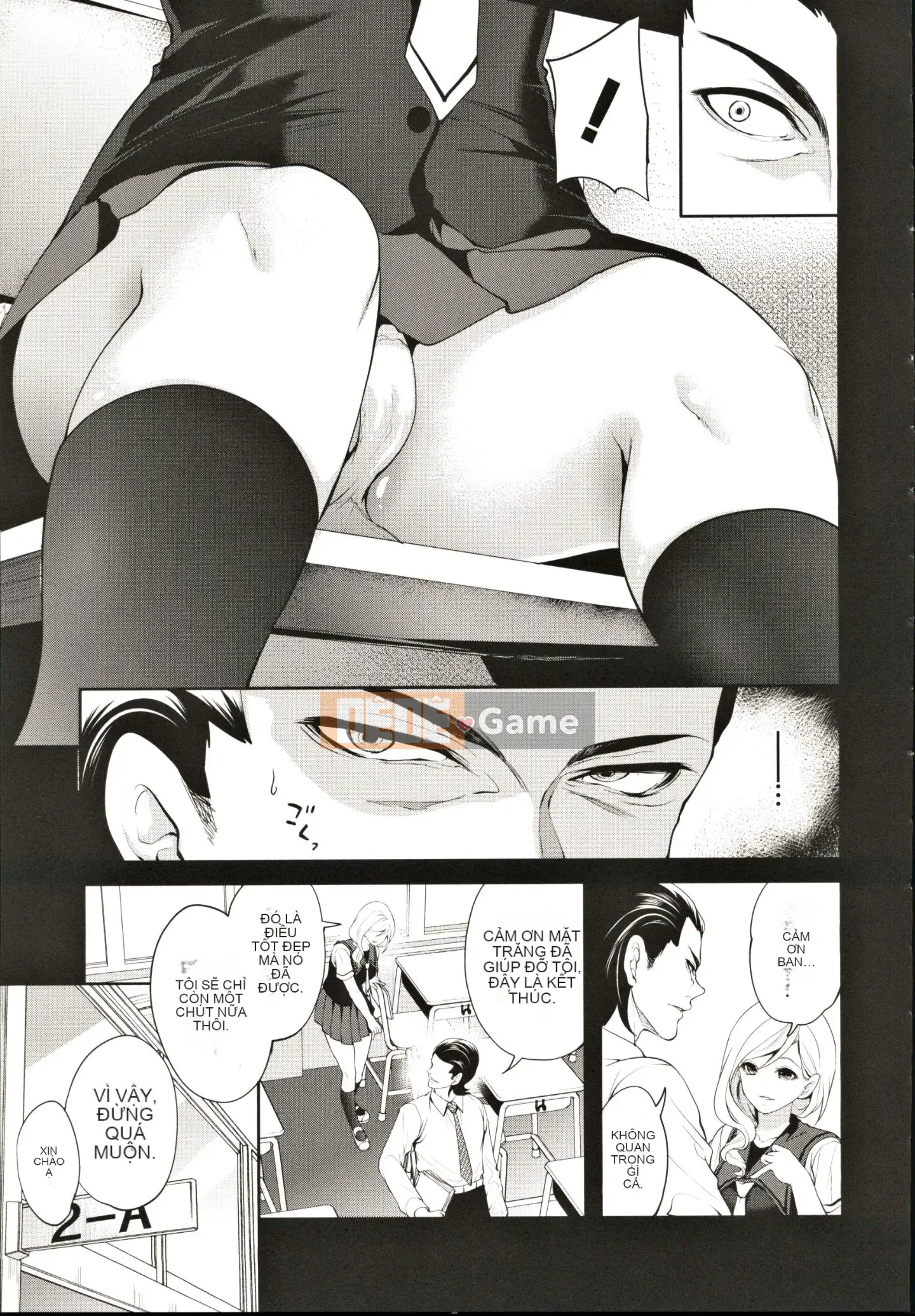 [Ayumu Miyahara] Cô gái tôi thích đang ở cùng một người đàn ông khác