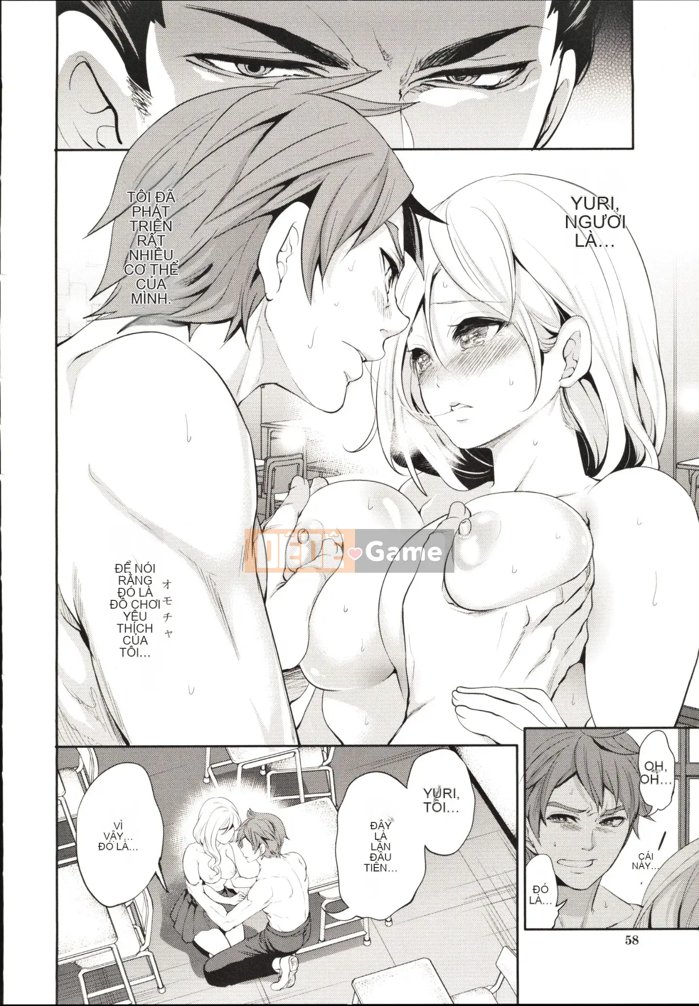 [Ayumu Miyahara] Cô gái tôi thích đang ở cùng một người đàn ông khác