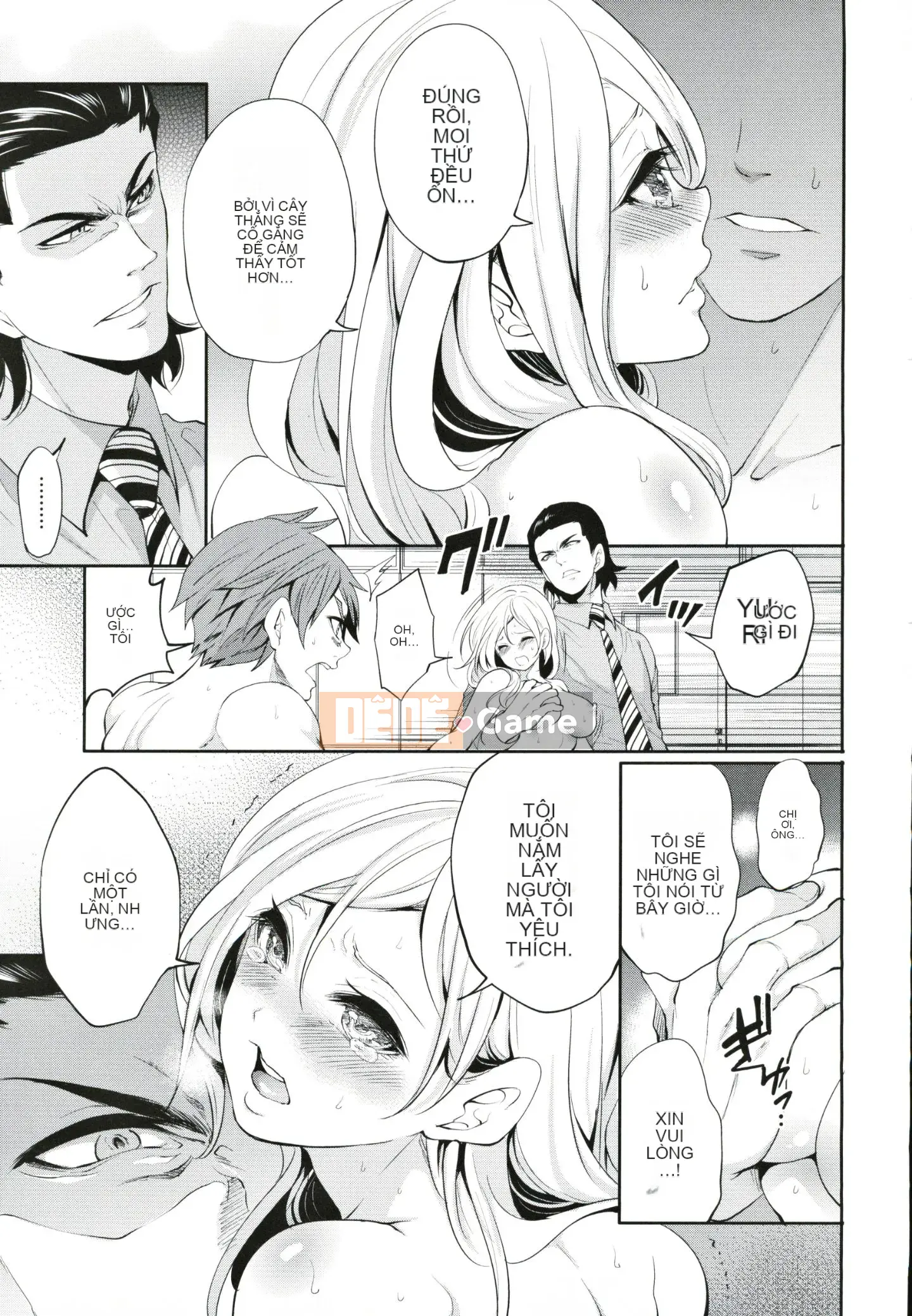 [Ayumu Miyahara] Cô gái tôi thích đang ở cùng một người đàn ông khác