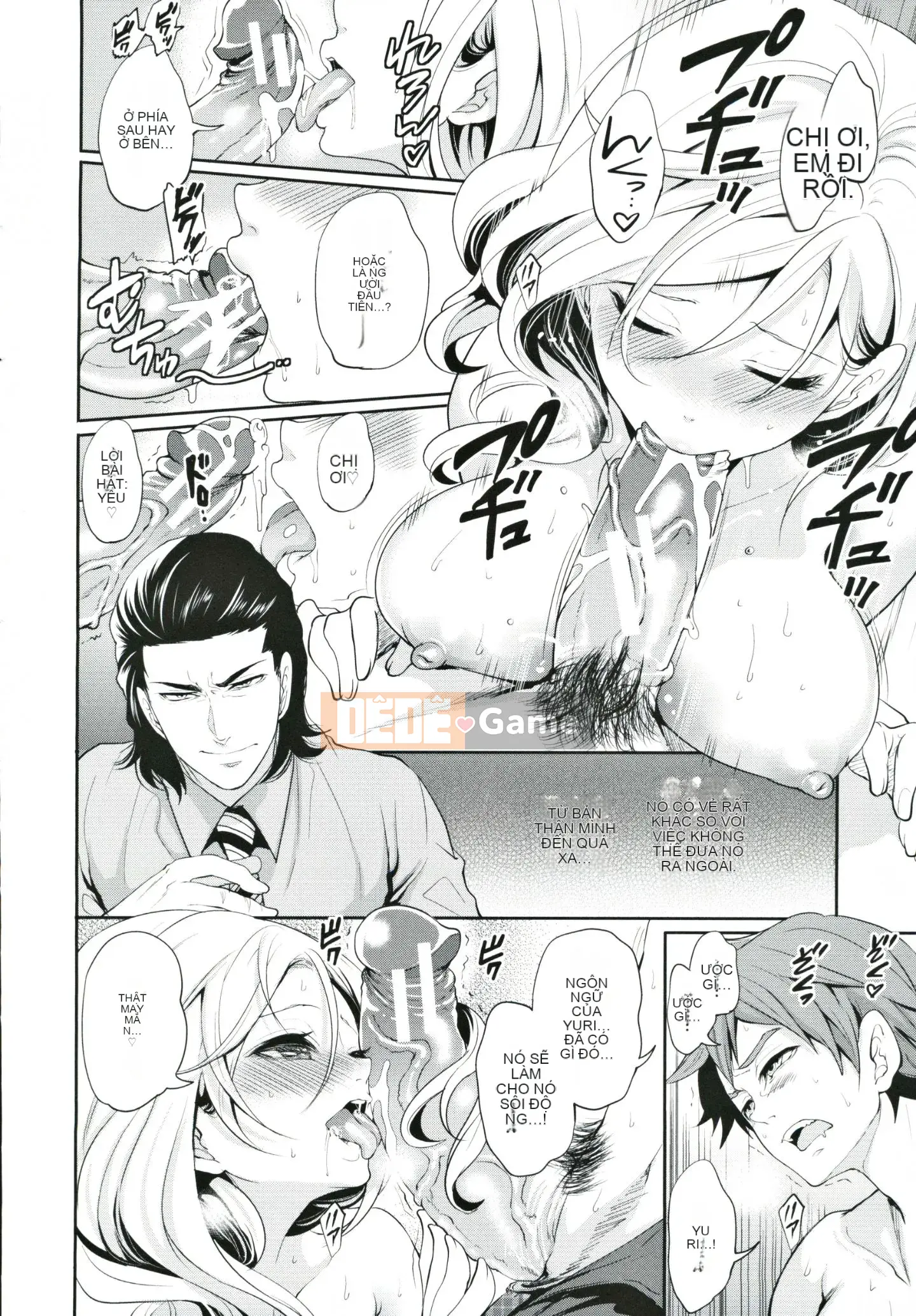 [Ayumu Miyahara] Cô gái tôi thích đang ở cùng một người đàn ông khác