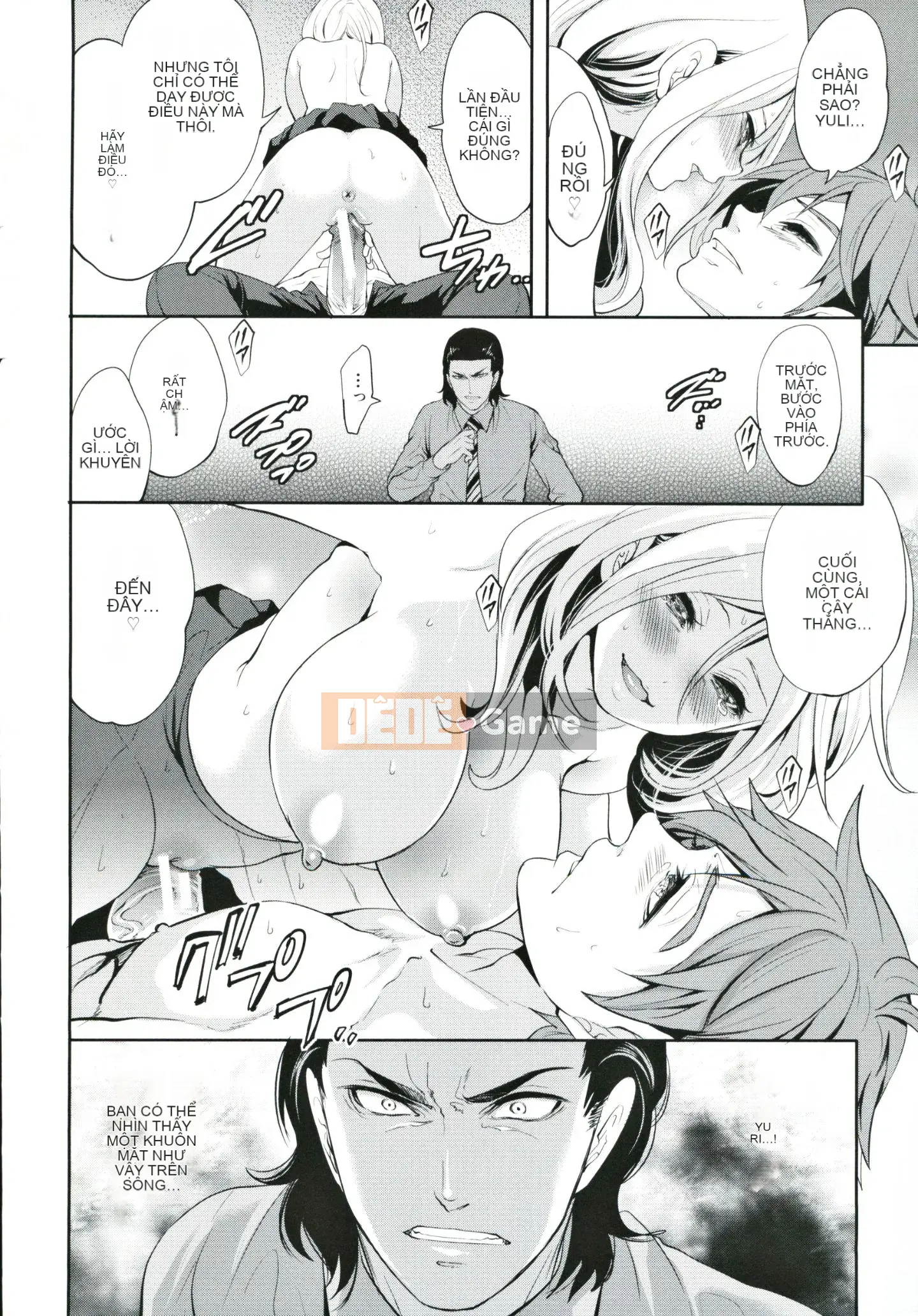 [Ayumu Miyahara] Cô gái tôi thích đang ở cùng một người đàn ông khác