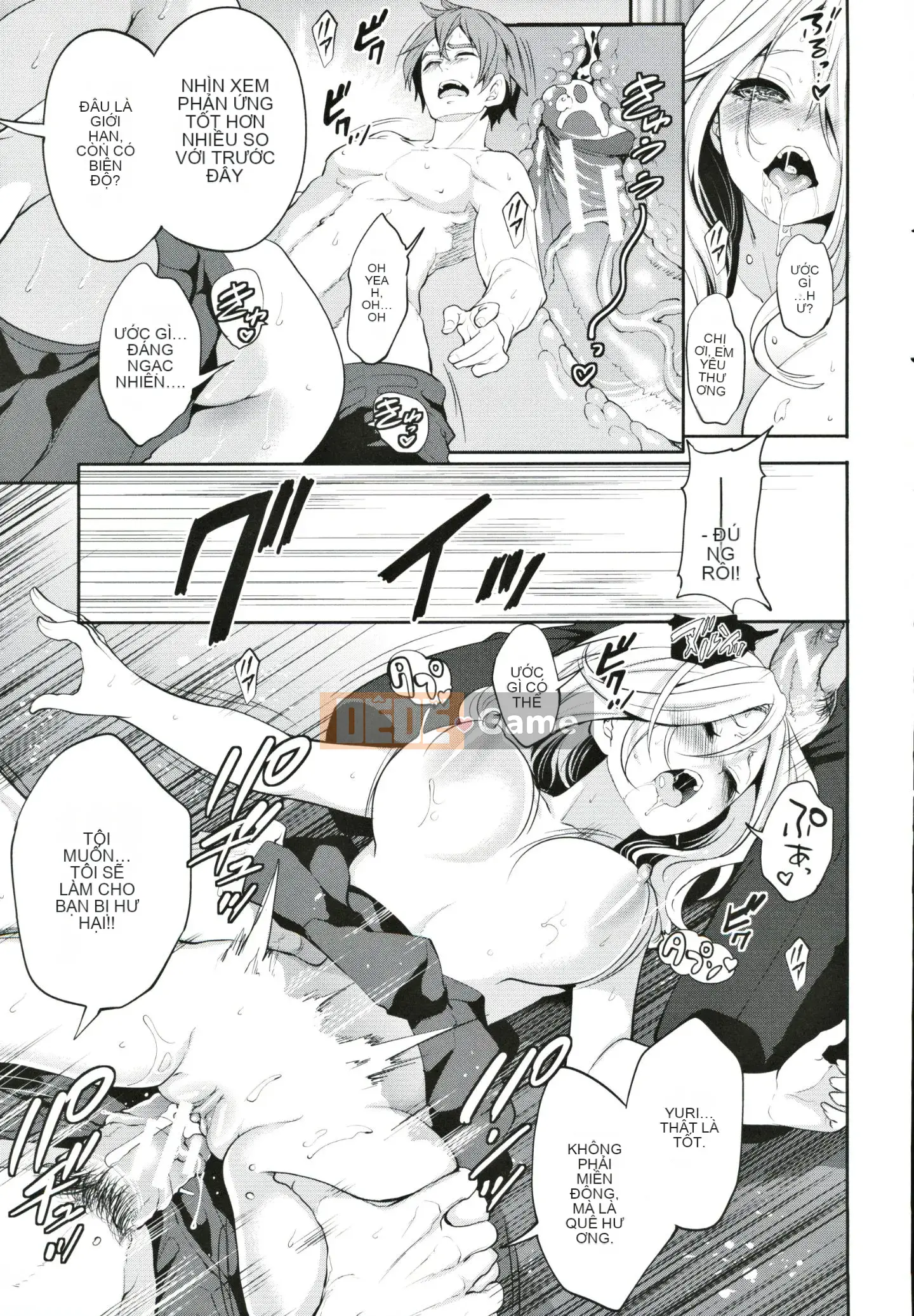 [Ayumu Miyahara] Cô gái tôi thích đang ở cùng một người đàn ông khác