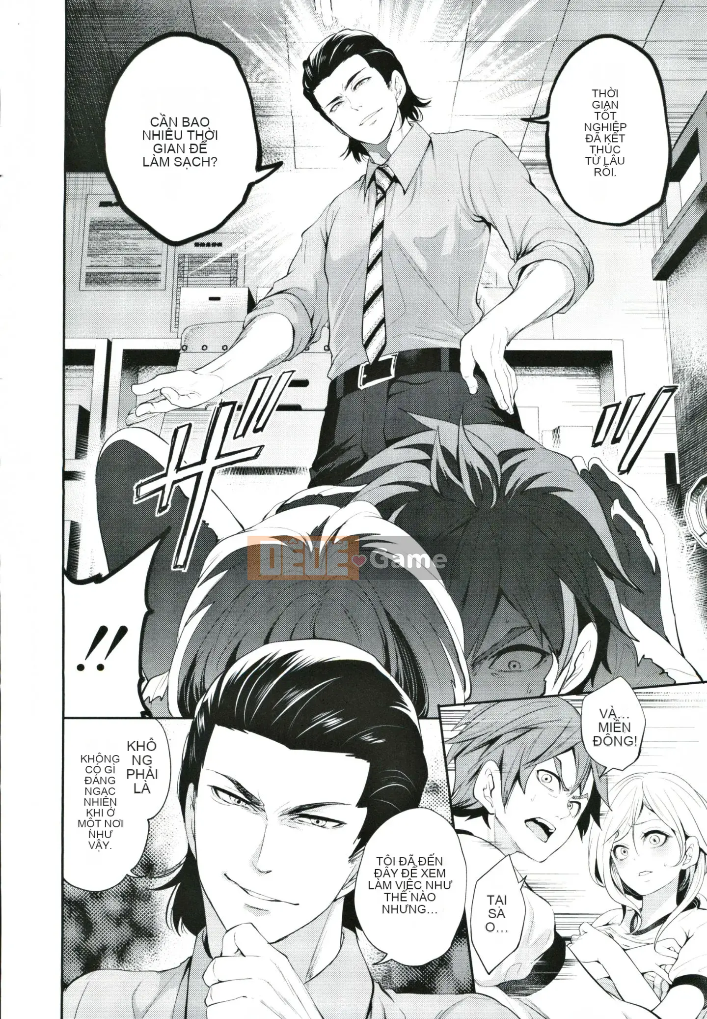 [Ayumu Miyahara] Cô gái tôi thích đang ở cùng một người đàn ông khác