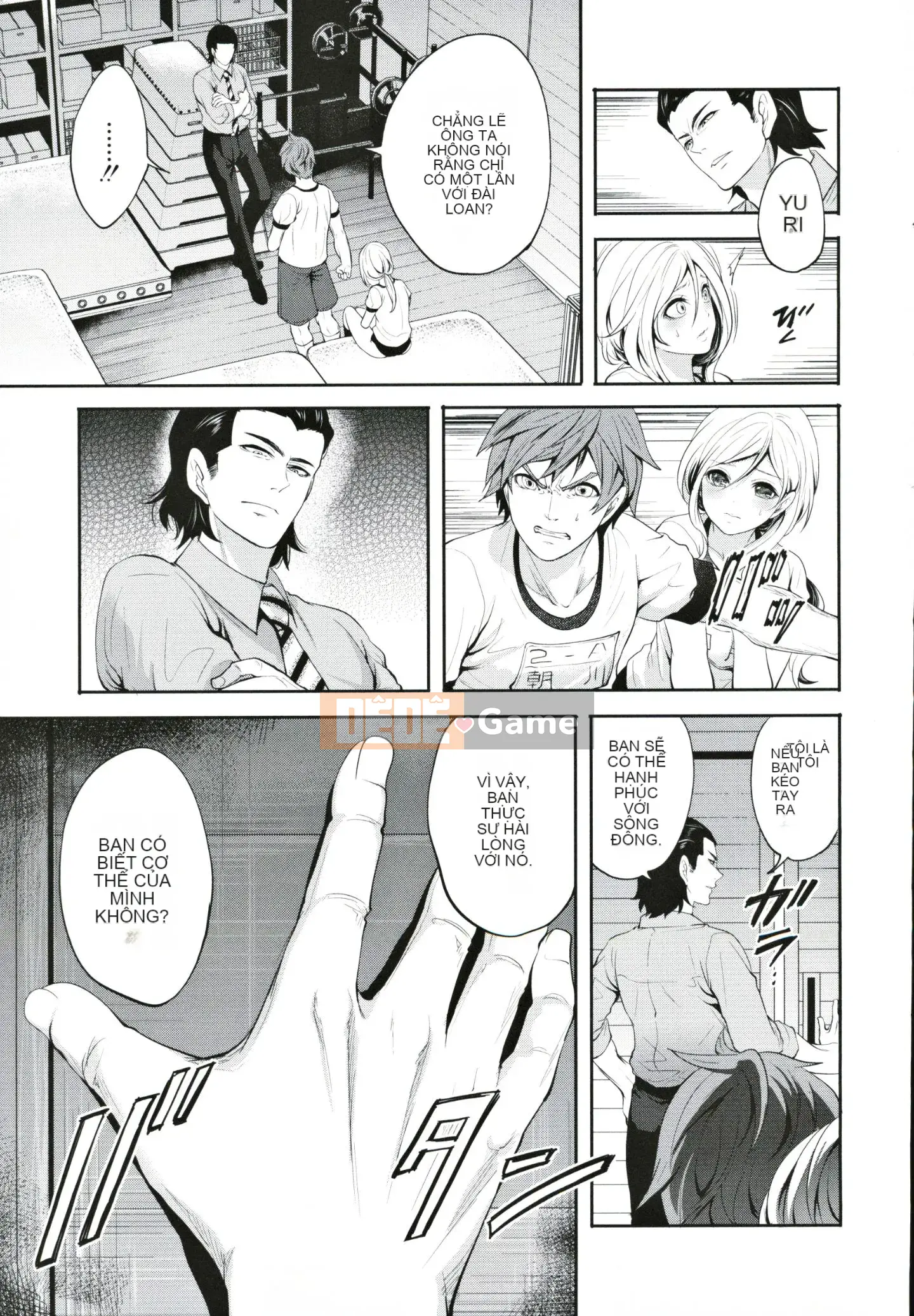 [Ayumu Miyahara] Cô gái tôi thích đang ở cùng một người đàn ông khác