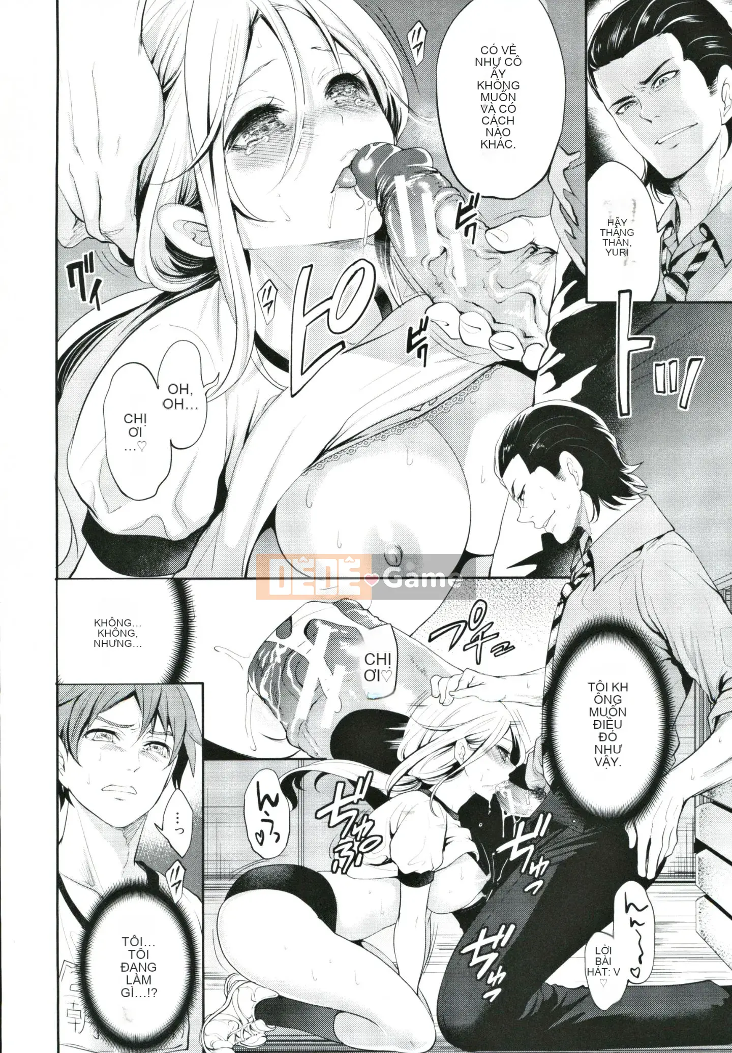 [Ayumu Miyahara] Cô gái tôi thích đang ở cùng một người đàn ông khác