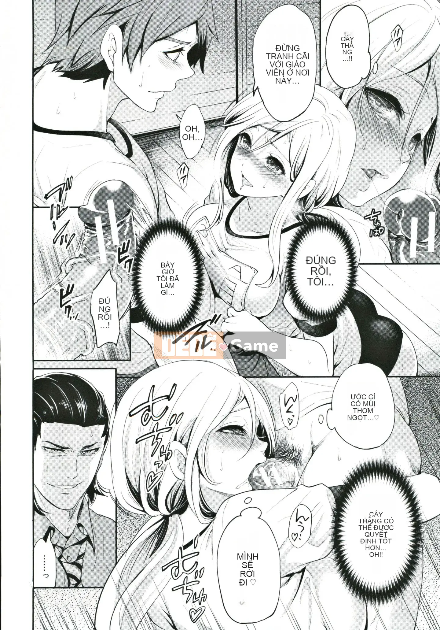 [Ayumu Miyahara] Cô gái tôi thích đang ở cùng một người đàn ông khác