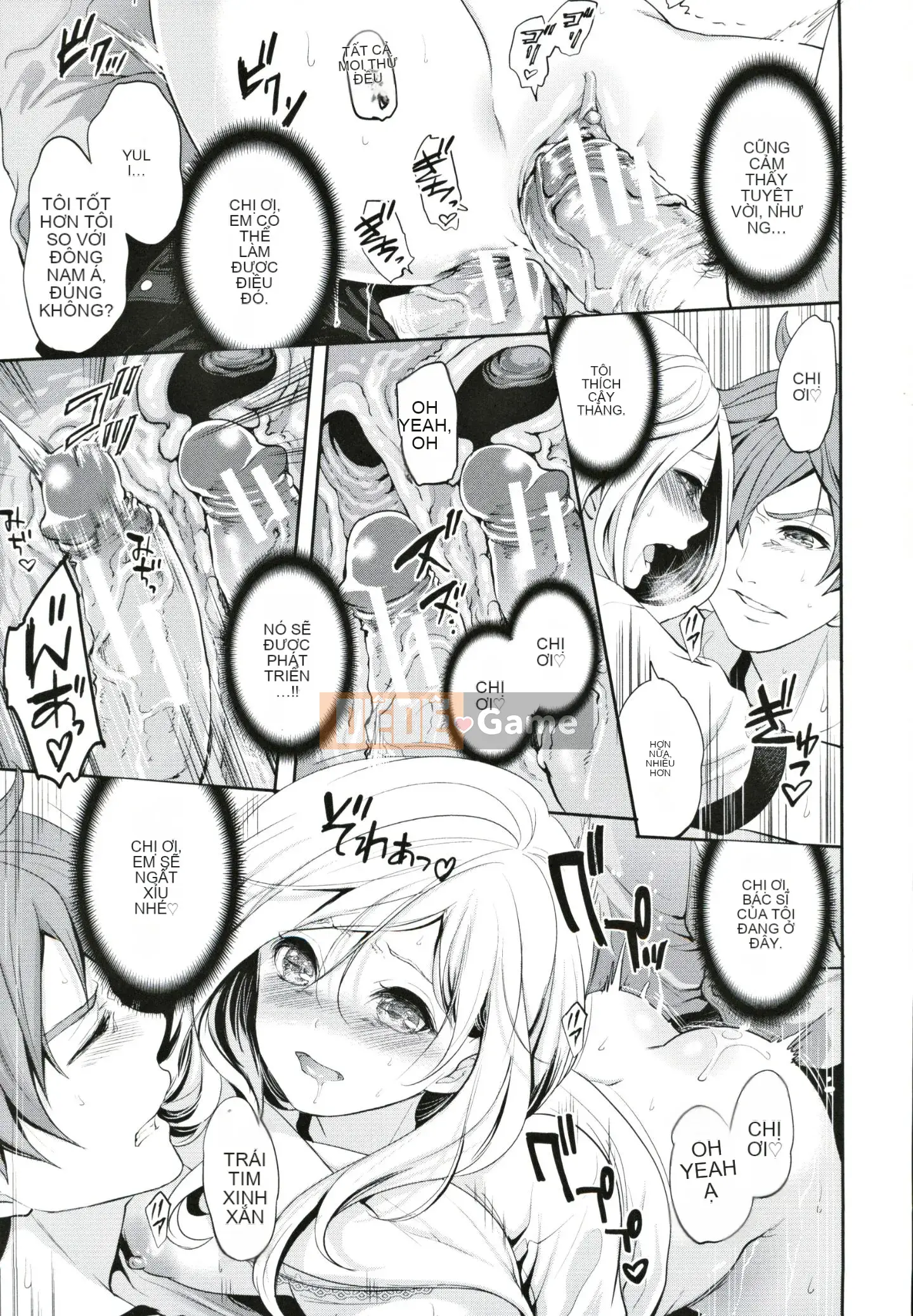 [Ayumu Miyahara] Cô gái tôi thích đang ở cùng một người đàn ông khác