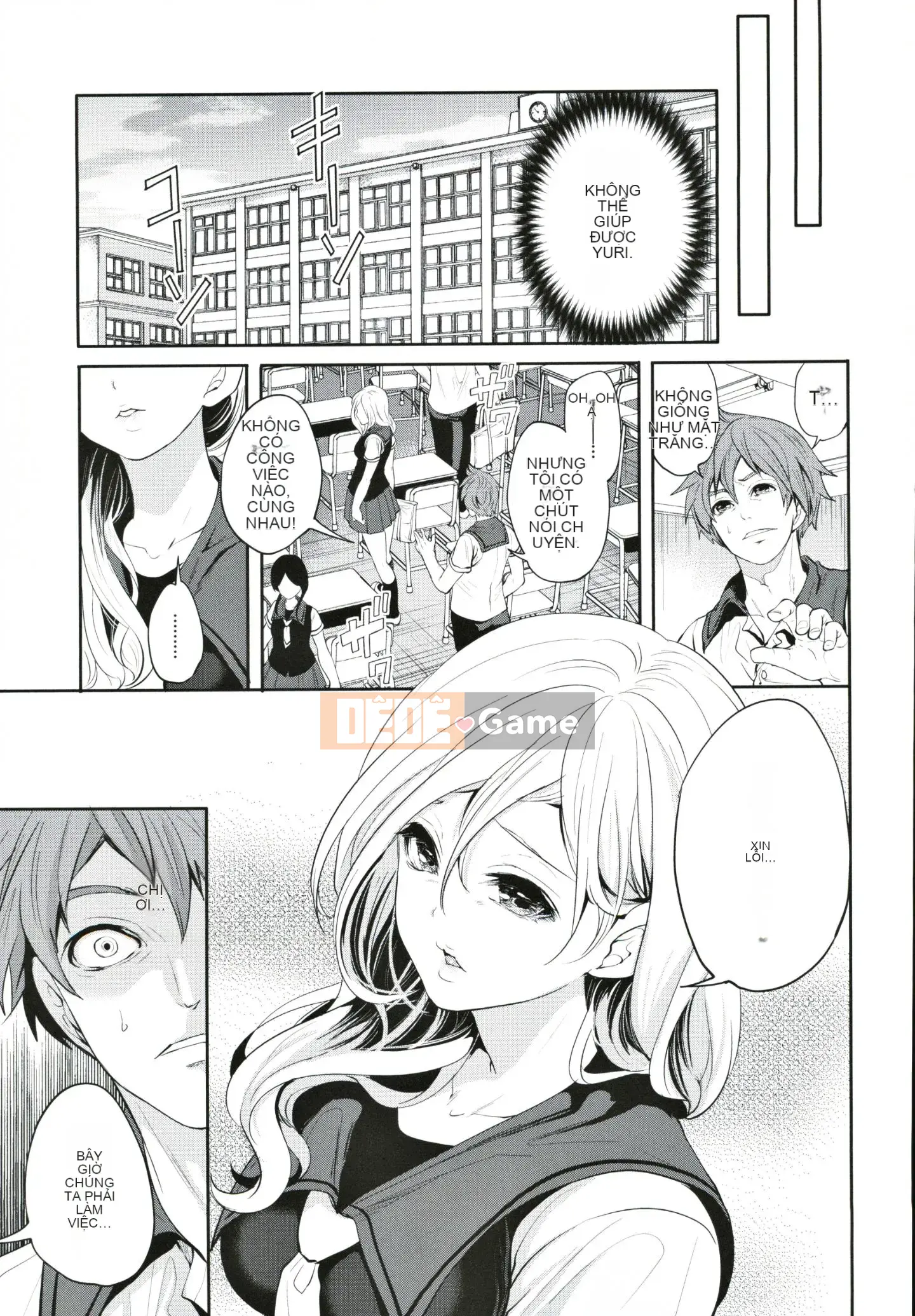 [Ayumu Miyahara] Cô gái tôi thích đang ở cùng một người đàn ông khác