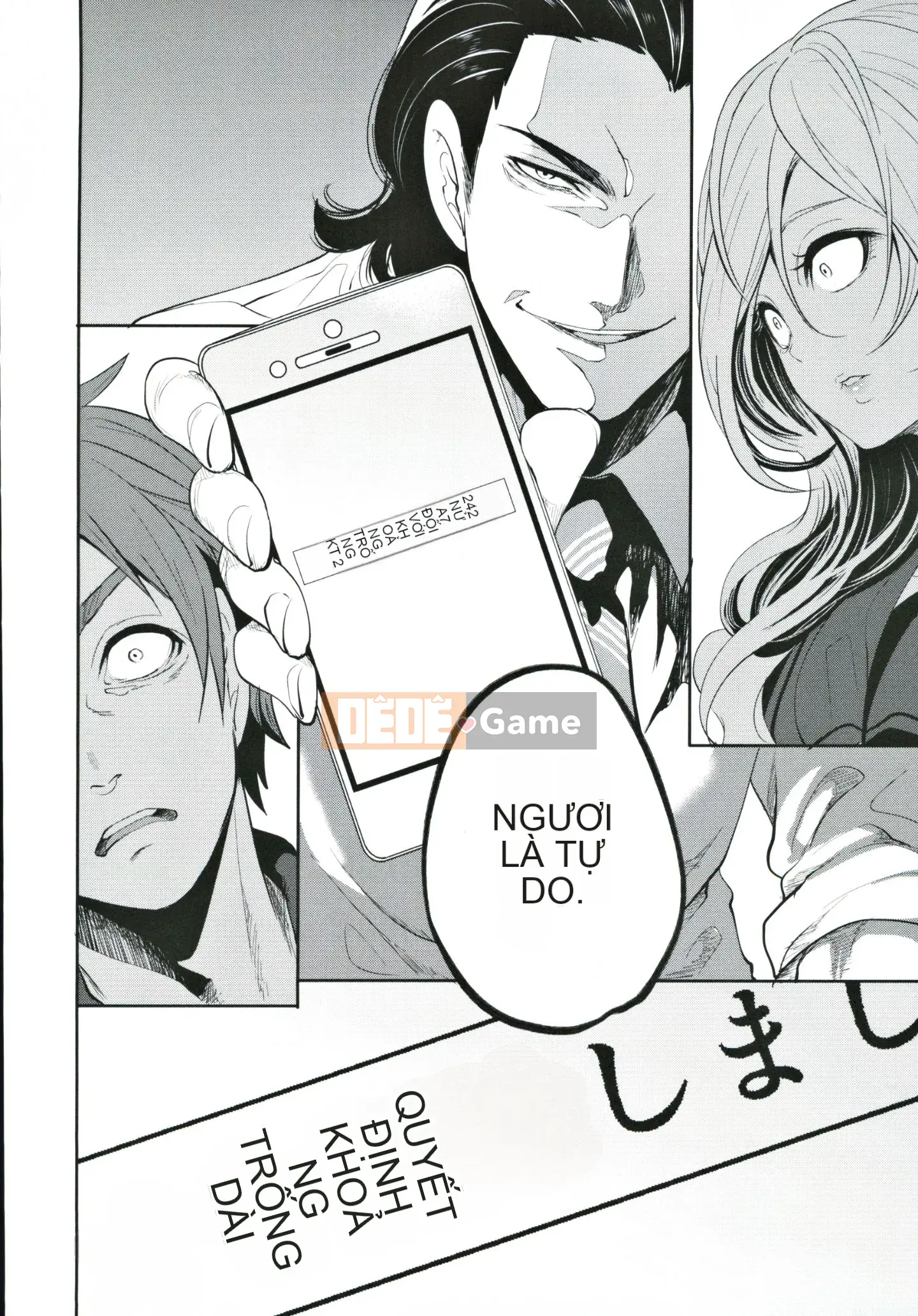 [Ayumu Miyahara] Cô gái tôi thích đang ở cùng một người đàn ông khác