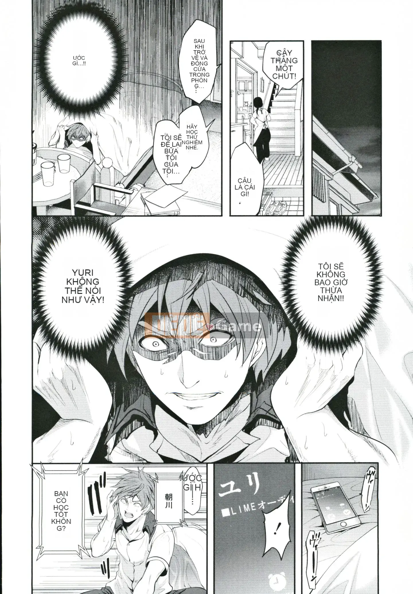 [Ayumu Miyahara] Cô gái tôi thích đang ở cùng một người đàn ông khác