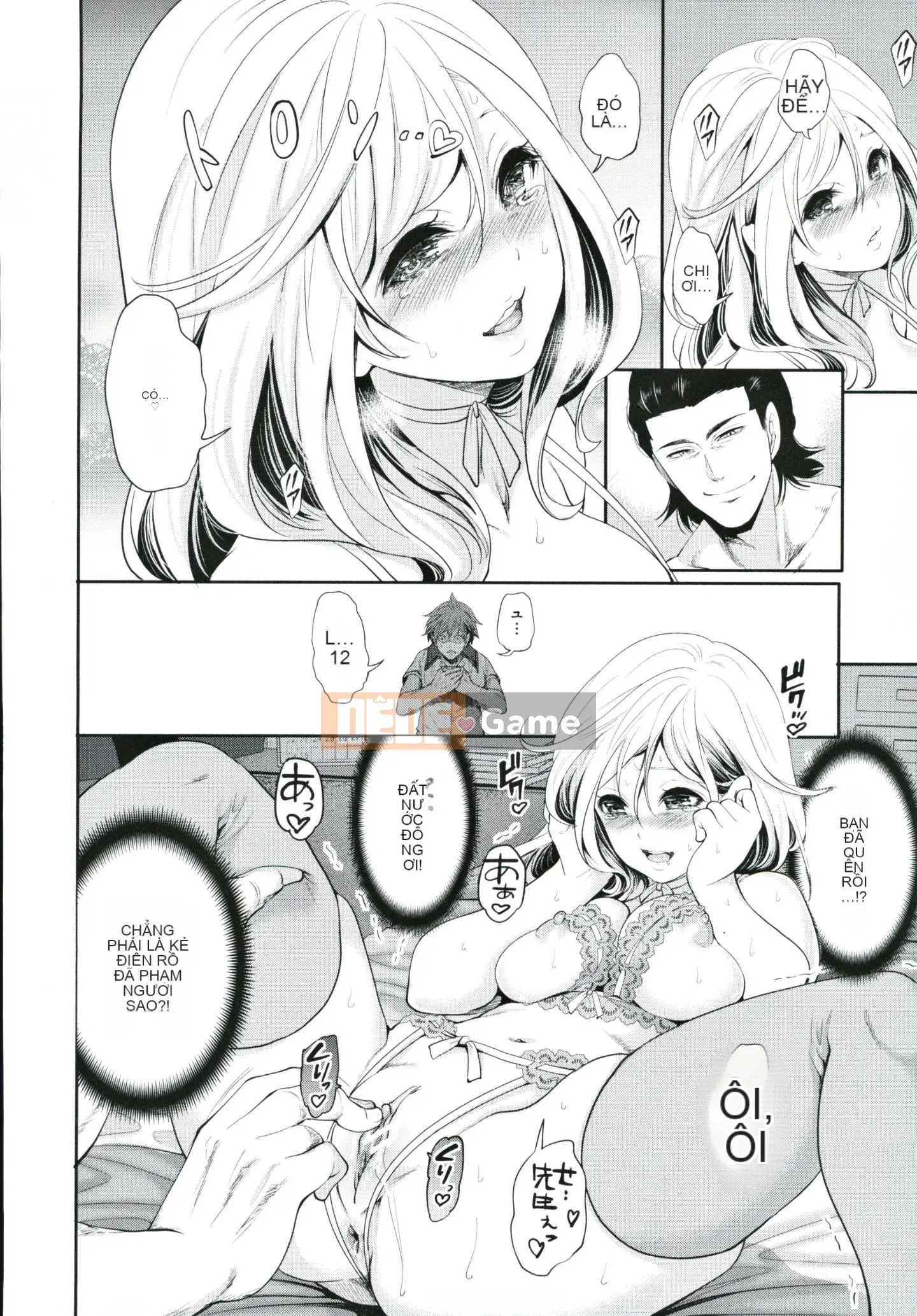 [Ayumu Miyahara] Cô gái tôi thích đang ở cùng một người đàn ông khác