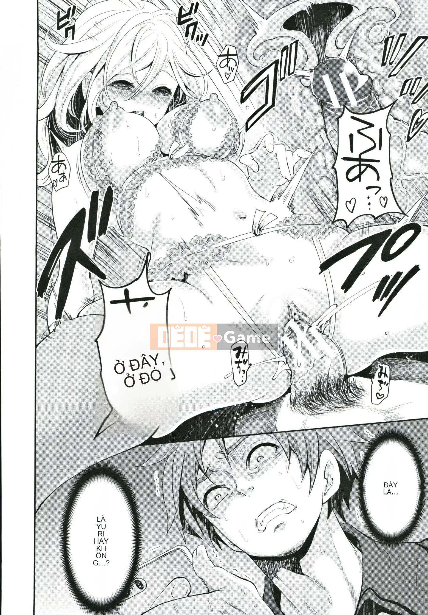 [Ayumu Miyahara] Cô gái tôi thích đang ở cùng một người đàn ông khác