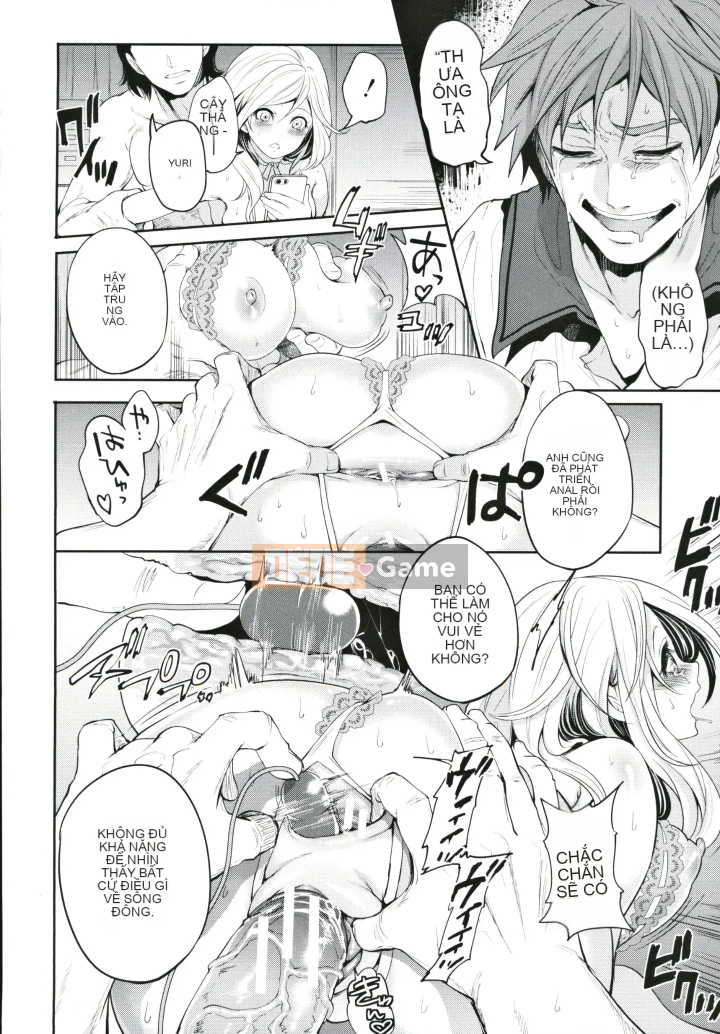 [Ayumu Miyahara] Cô gái tôi thích đang ở cùng một người đàn ông khác