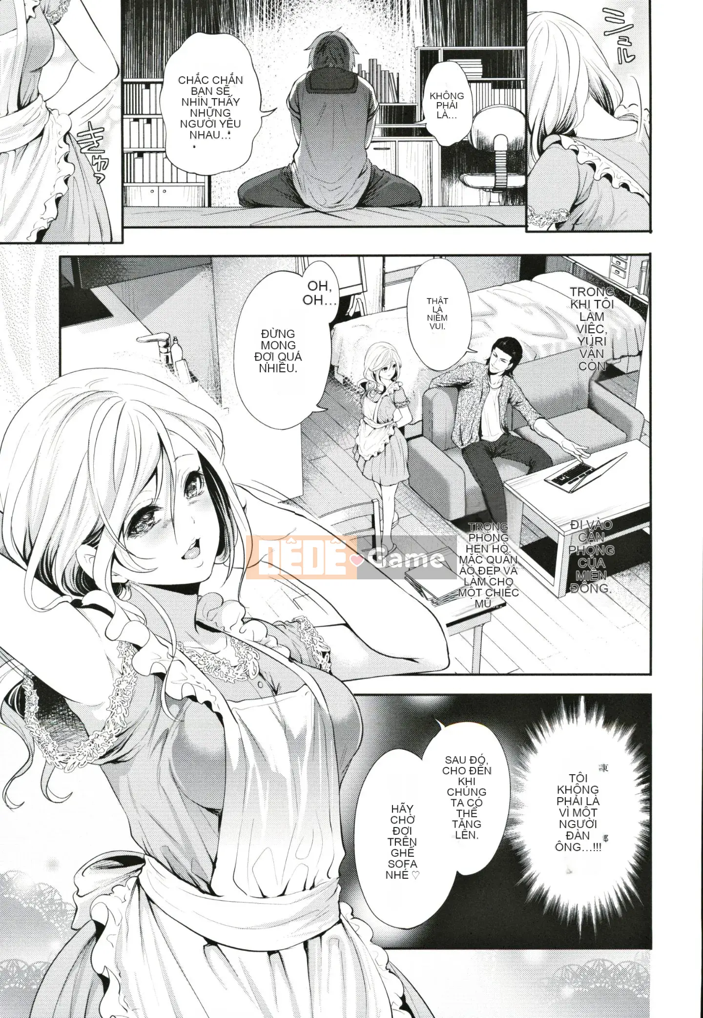 [Ayumu Miyahara] Cô gái tôi thích đang ở cùng một người đàn ông khác