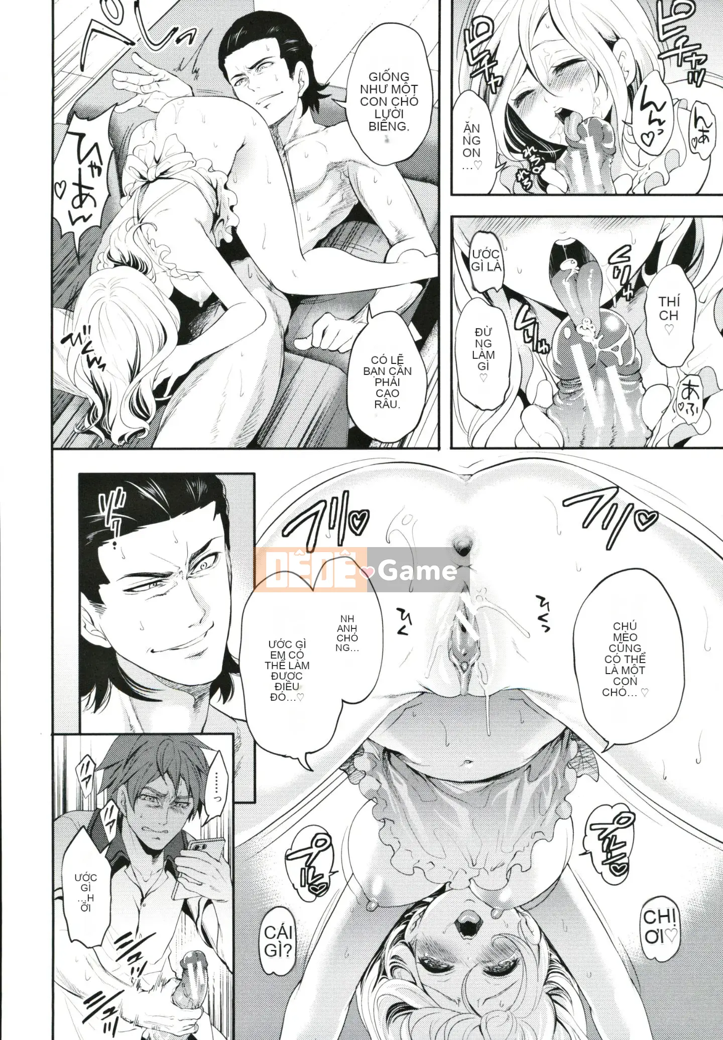 [Ayumu Miyahara] Cô gái tôi thích đang ở cùng một người đàn ông khác