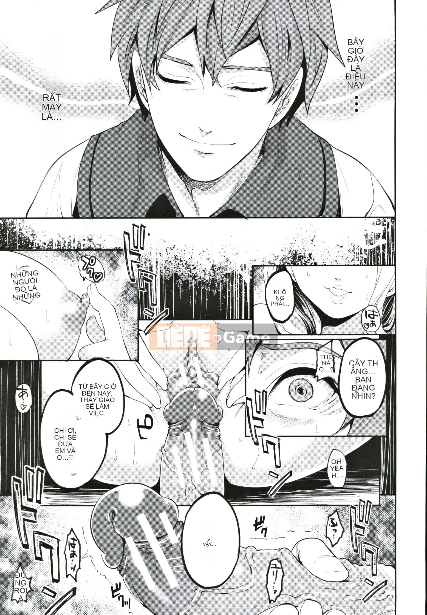 [Ayumu Miyahara] Cô gái tôi thích đang ở cùng một người đàn ông khác