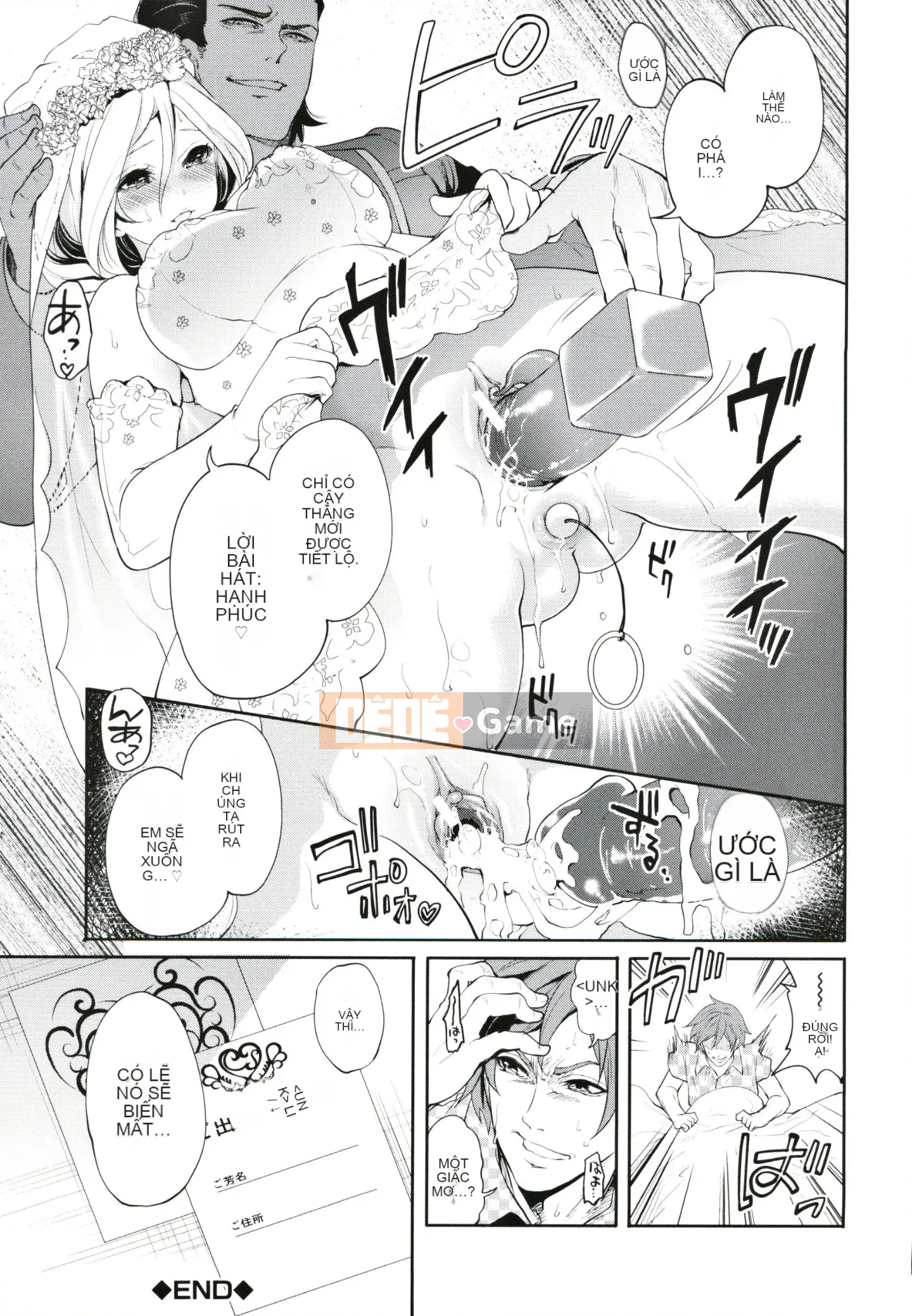 [Ayumu Miyahara] Cô gái tôi thích đang ở cùng một người đàn ông khác