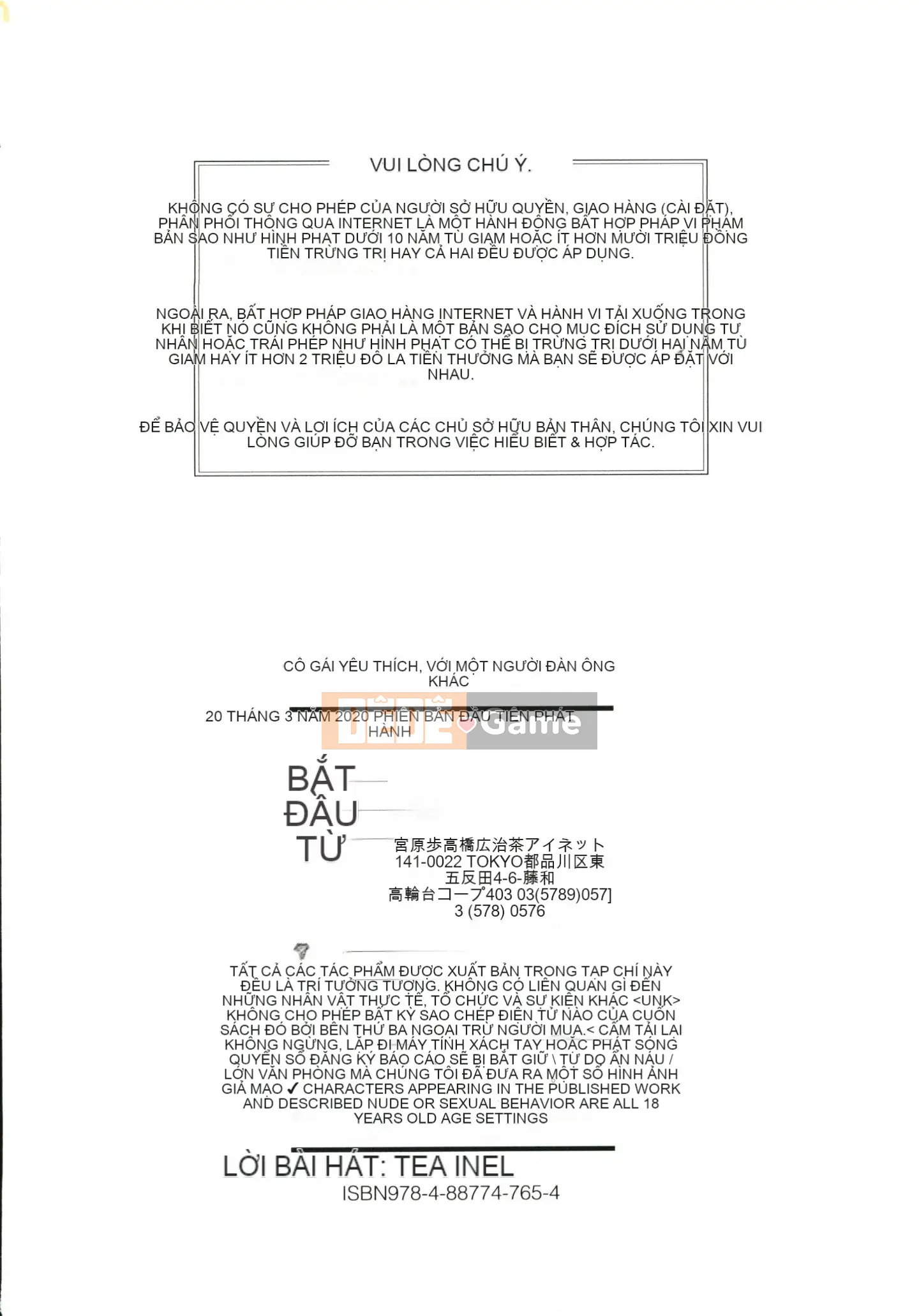 [Ayumu Miyahara] Cô gái tôi thích đang ở cùng một người đàn ông khác