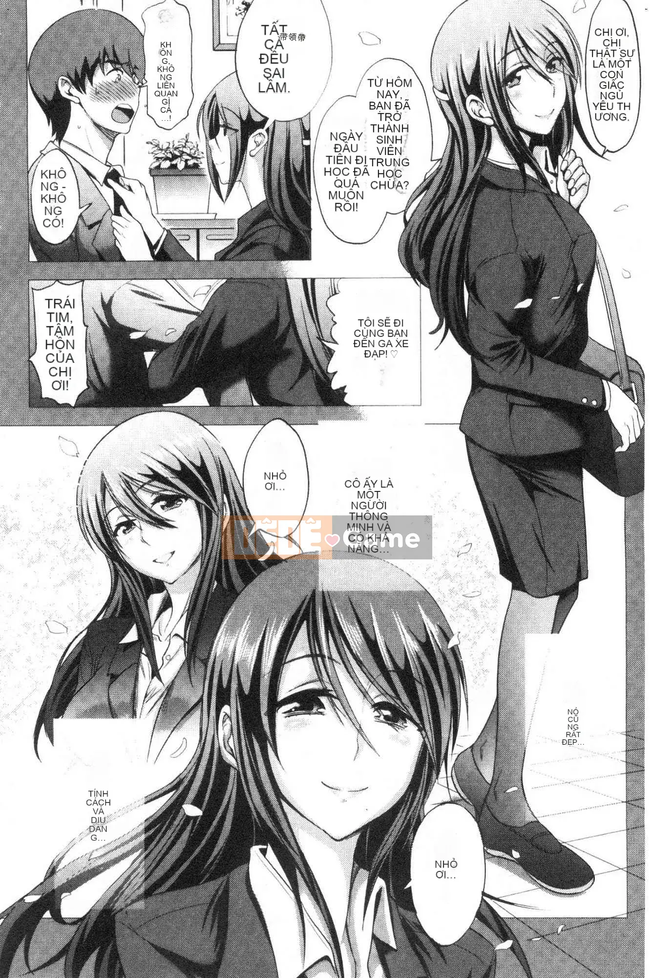 [Kazeteki Koubou][Khoảng cách] Anekomori cộng