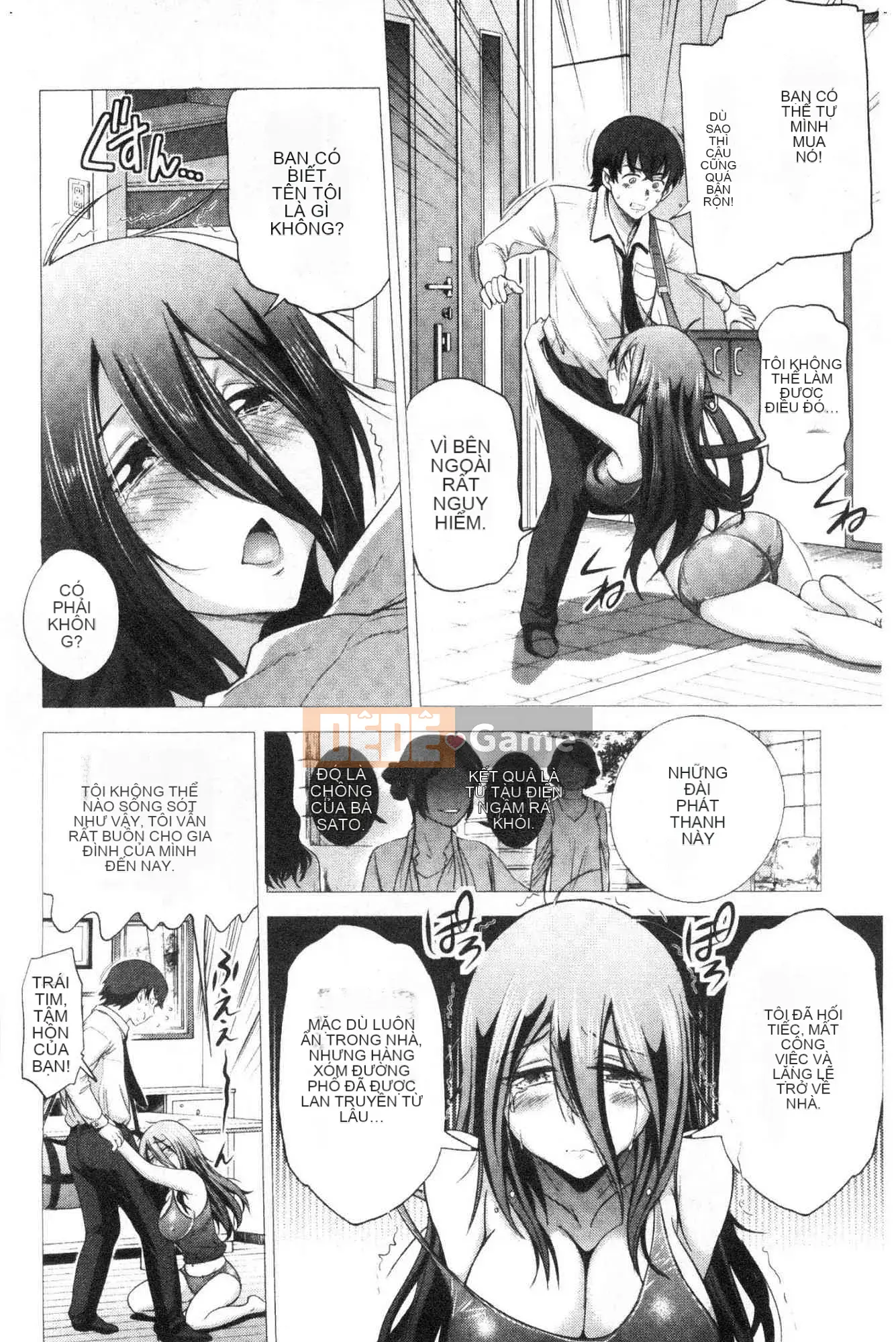 [Kazeteki Koubou][Khoảng cách] Anekomori cộng