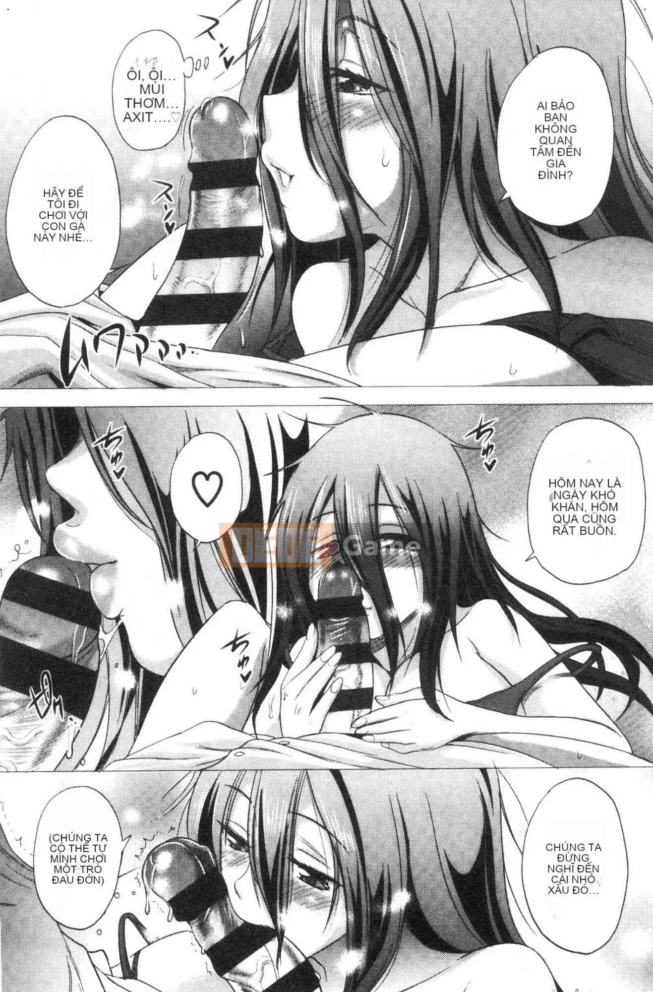 [Kazeteki Koubou][Khoảng cách] Anekomori cộng