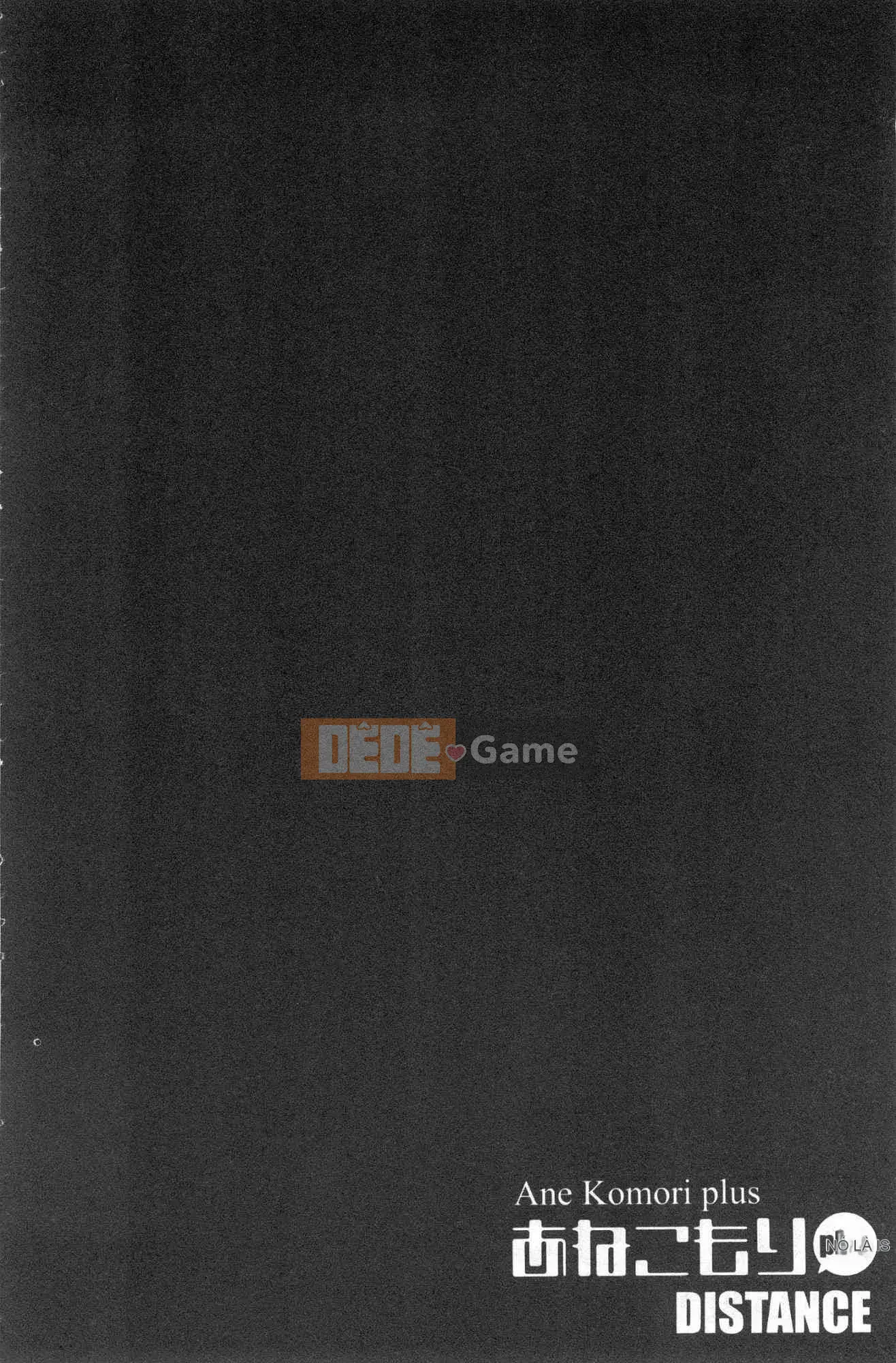 [Kazeteki Koubou][Khoảng cách] Anekomori cộng