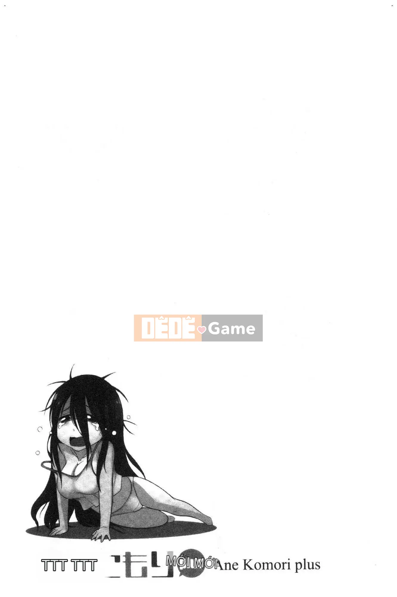 [Kazeteki Koubou][Khoảng cách] Anekomori cộng