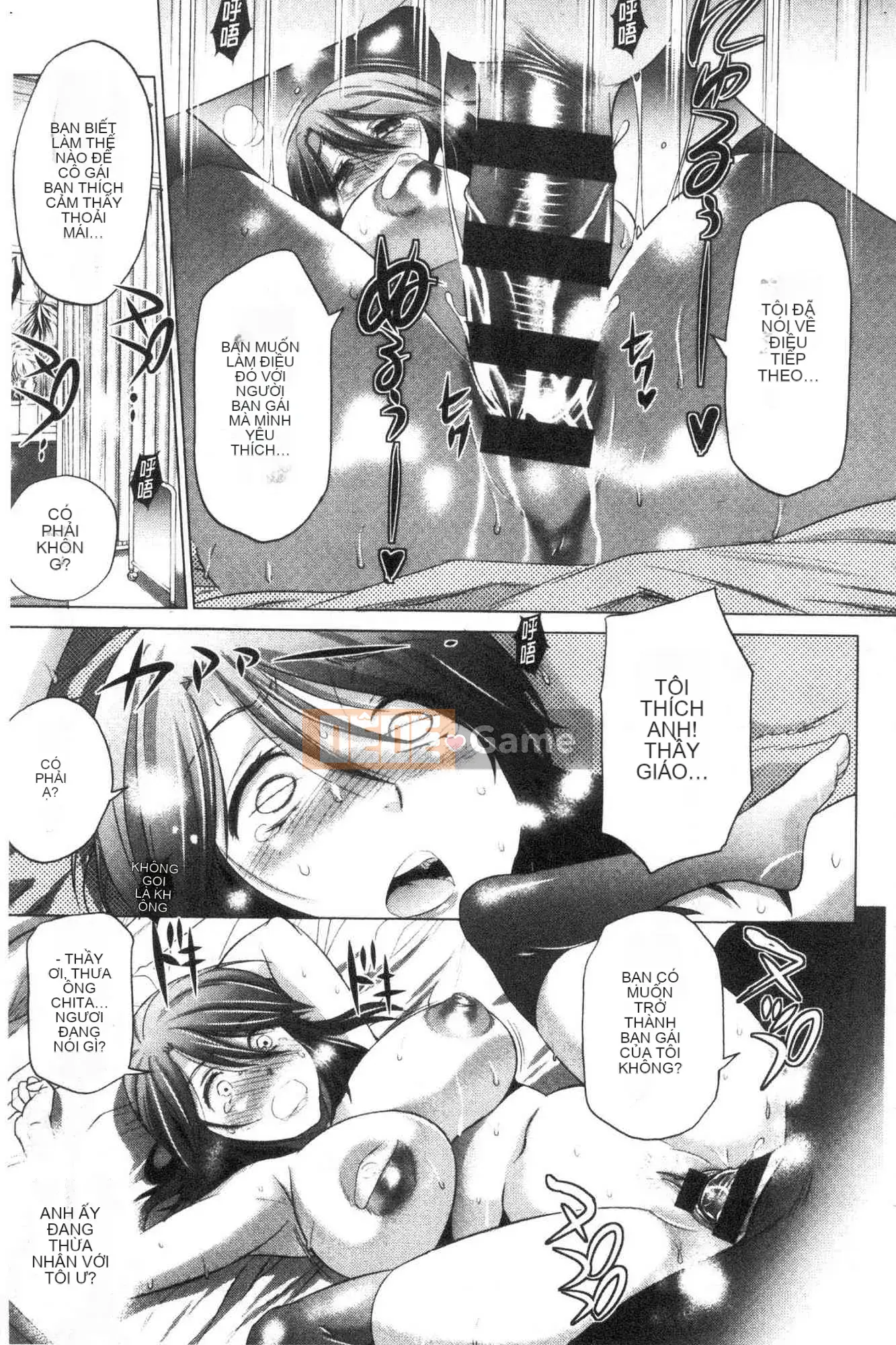 [Kazeteki Koubou][Khoảng cách] Anekomori cộng