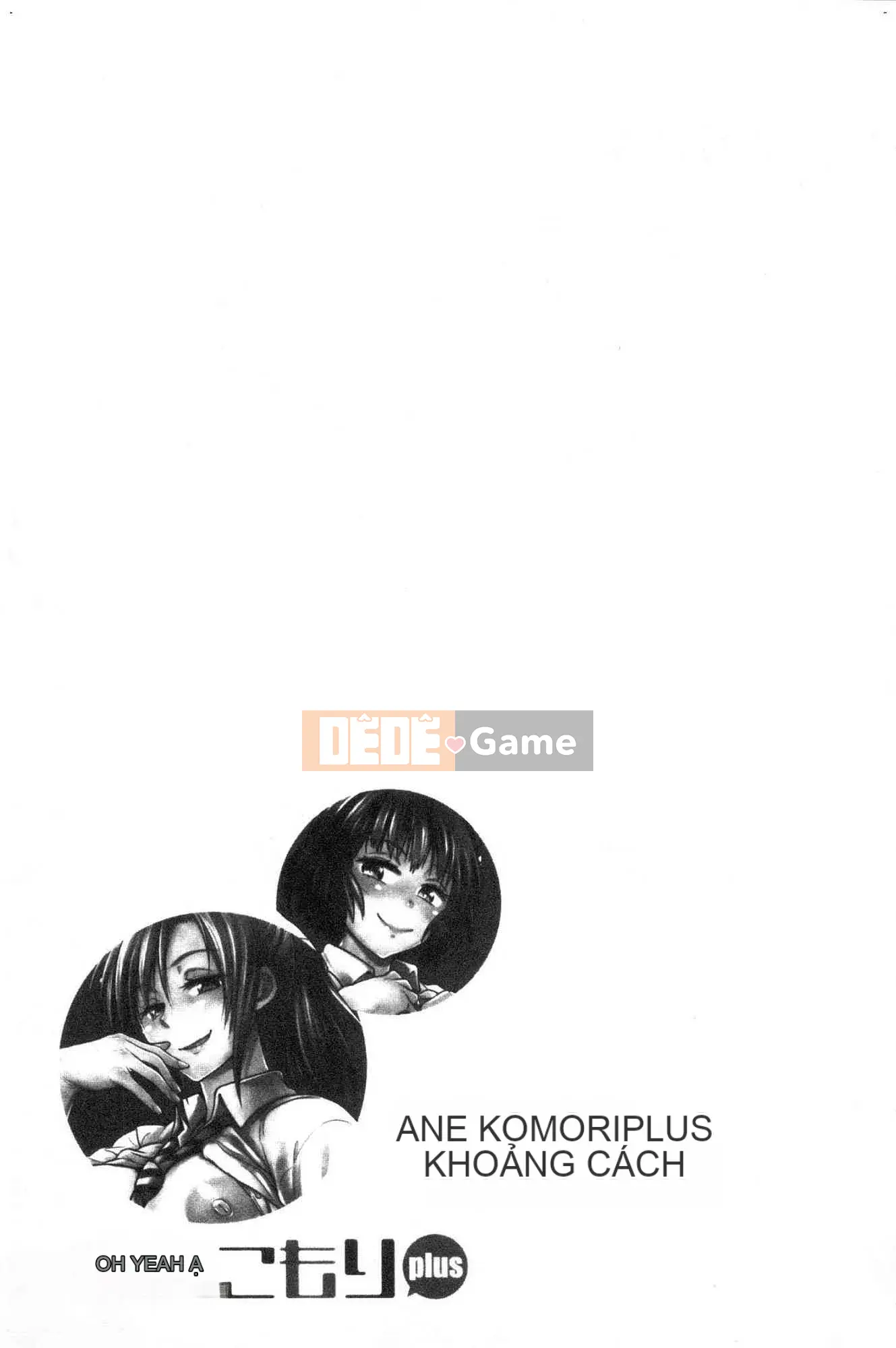 [Kazeteki Koubou][Khoảng cách] Anekomori cộng