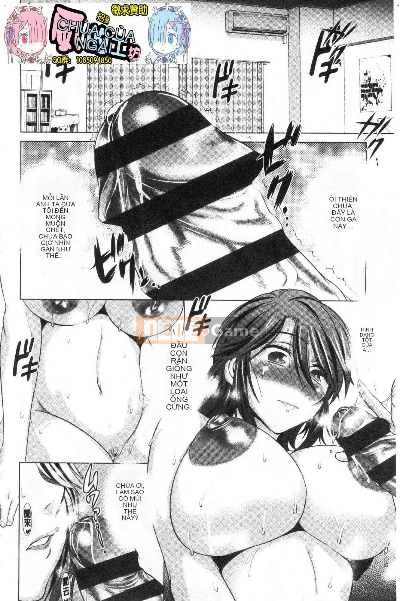 [Kazeteki Koubou][Khoảng cách] Anekomori cộng