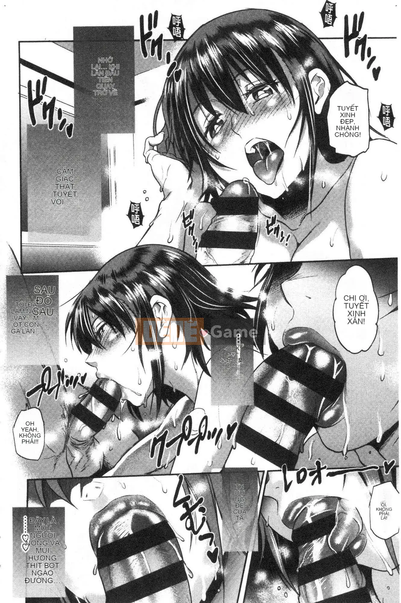 [Kazeteki Koubou][Khoảng cách] Anekomori cộng