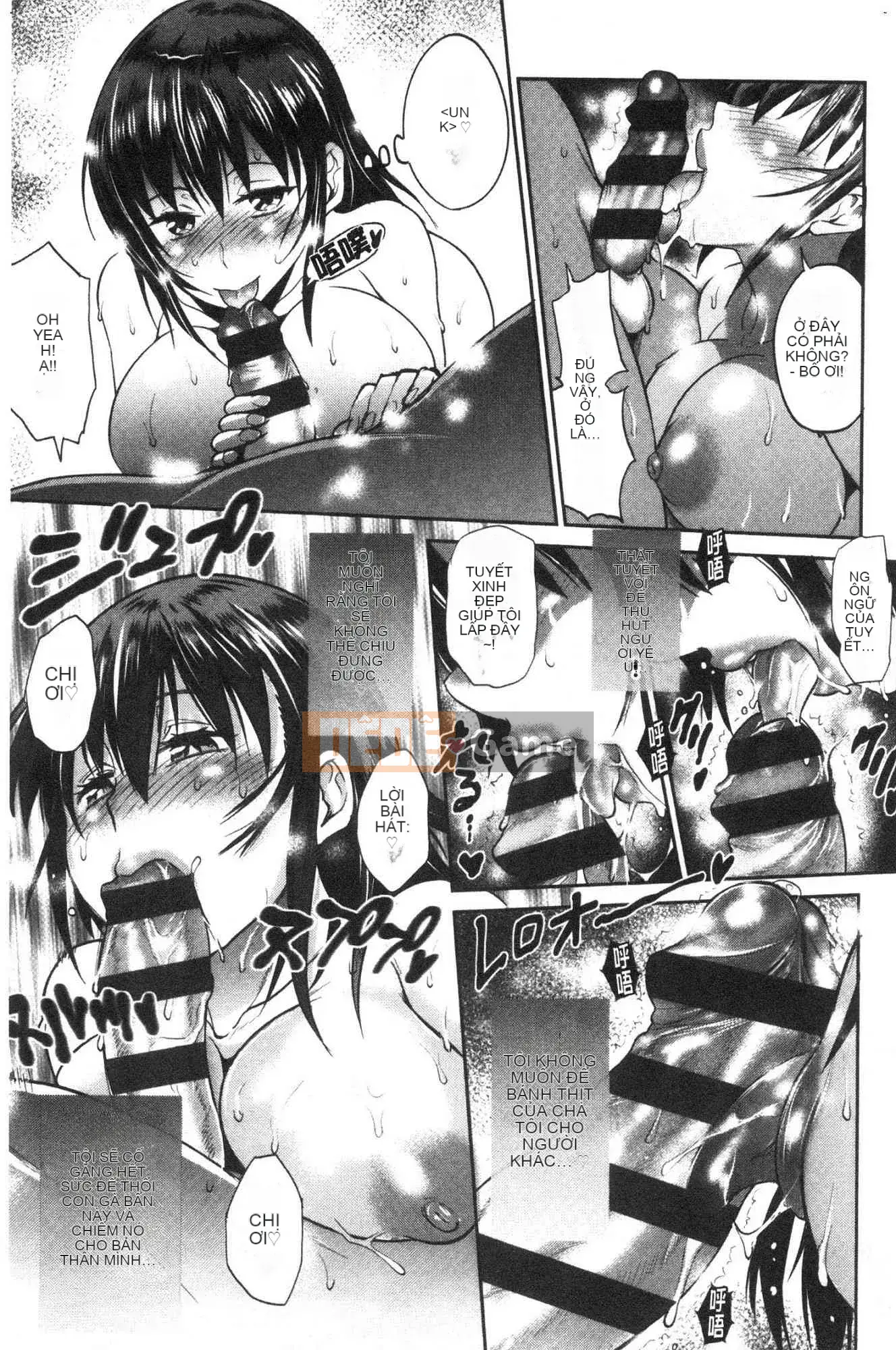 [Kazeteki Koubou][Khoảng cách] Anekomori cộng