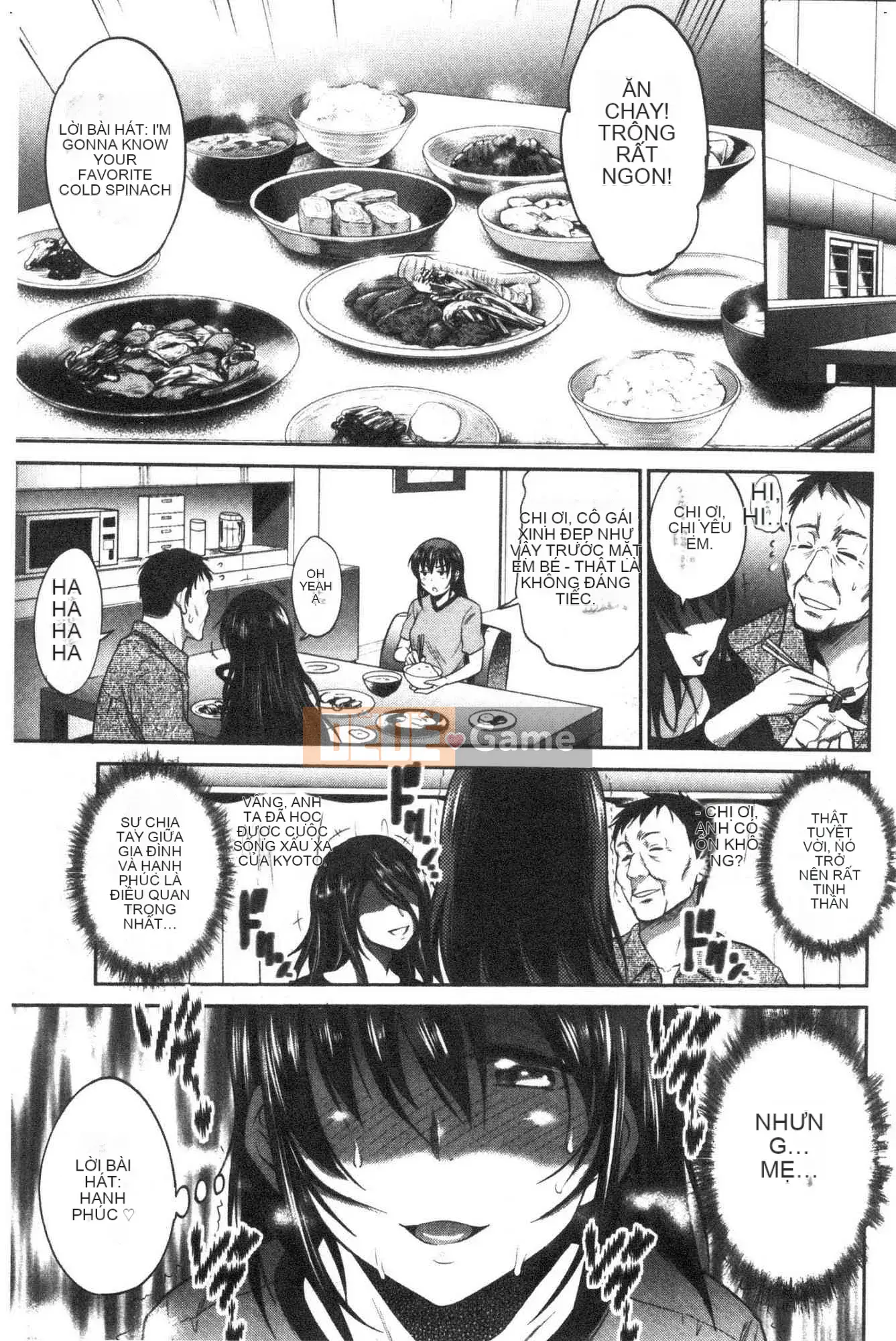 [Kazeteki Koubou][Khoảng cách] Anekomori cộng