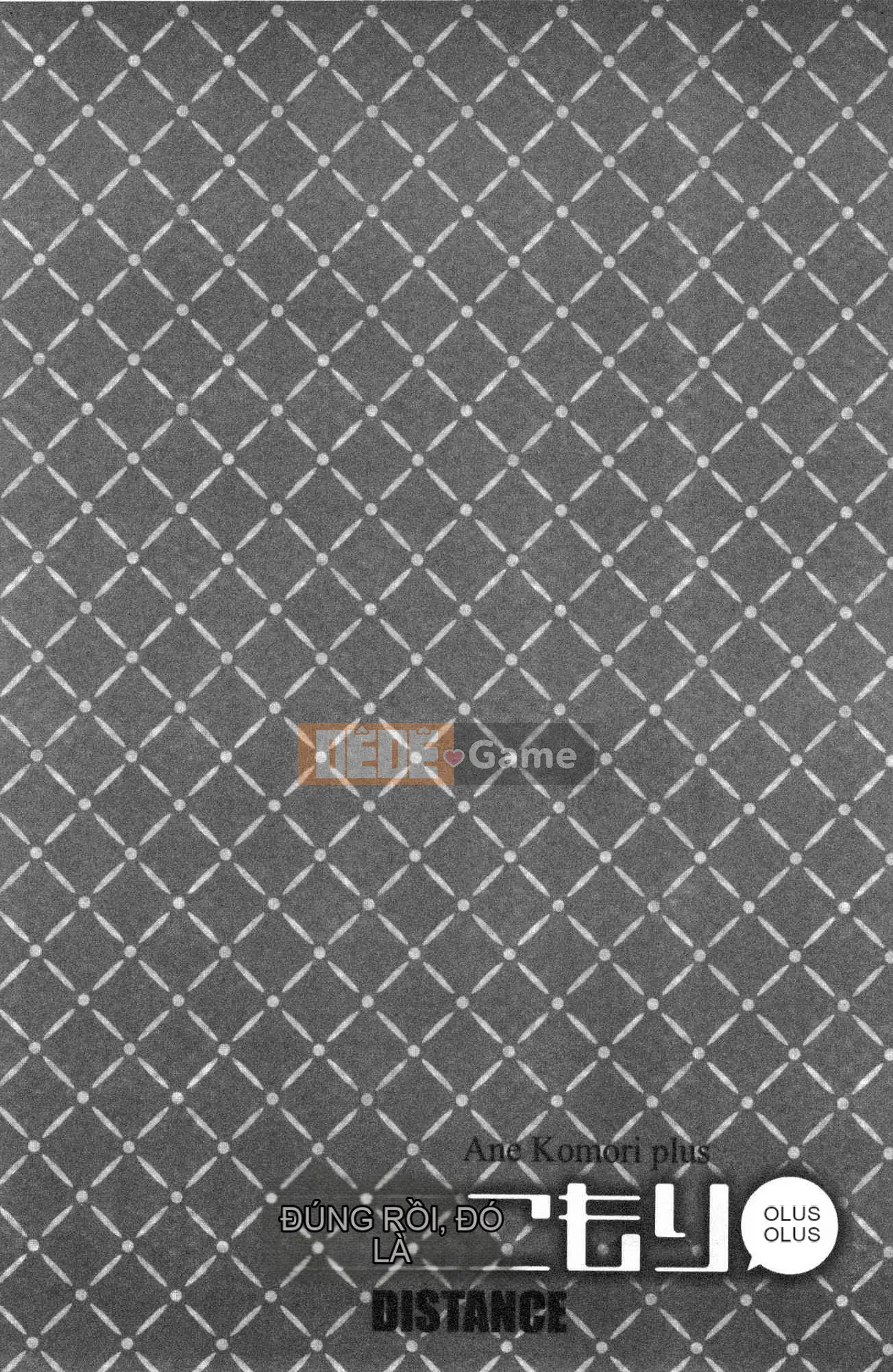 [Kazeteki Koubou][Khoảng cách] Anekomori cộng